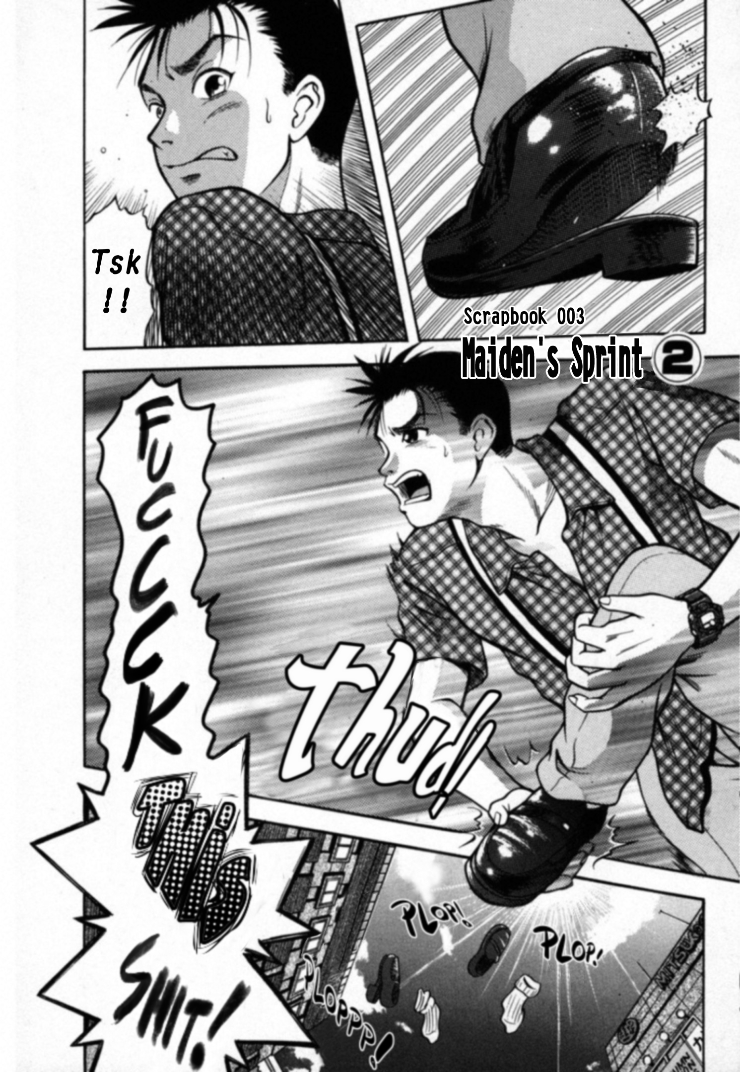 Read Kakeru Manga Online