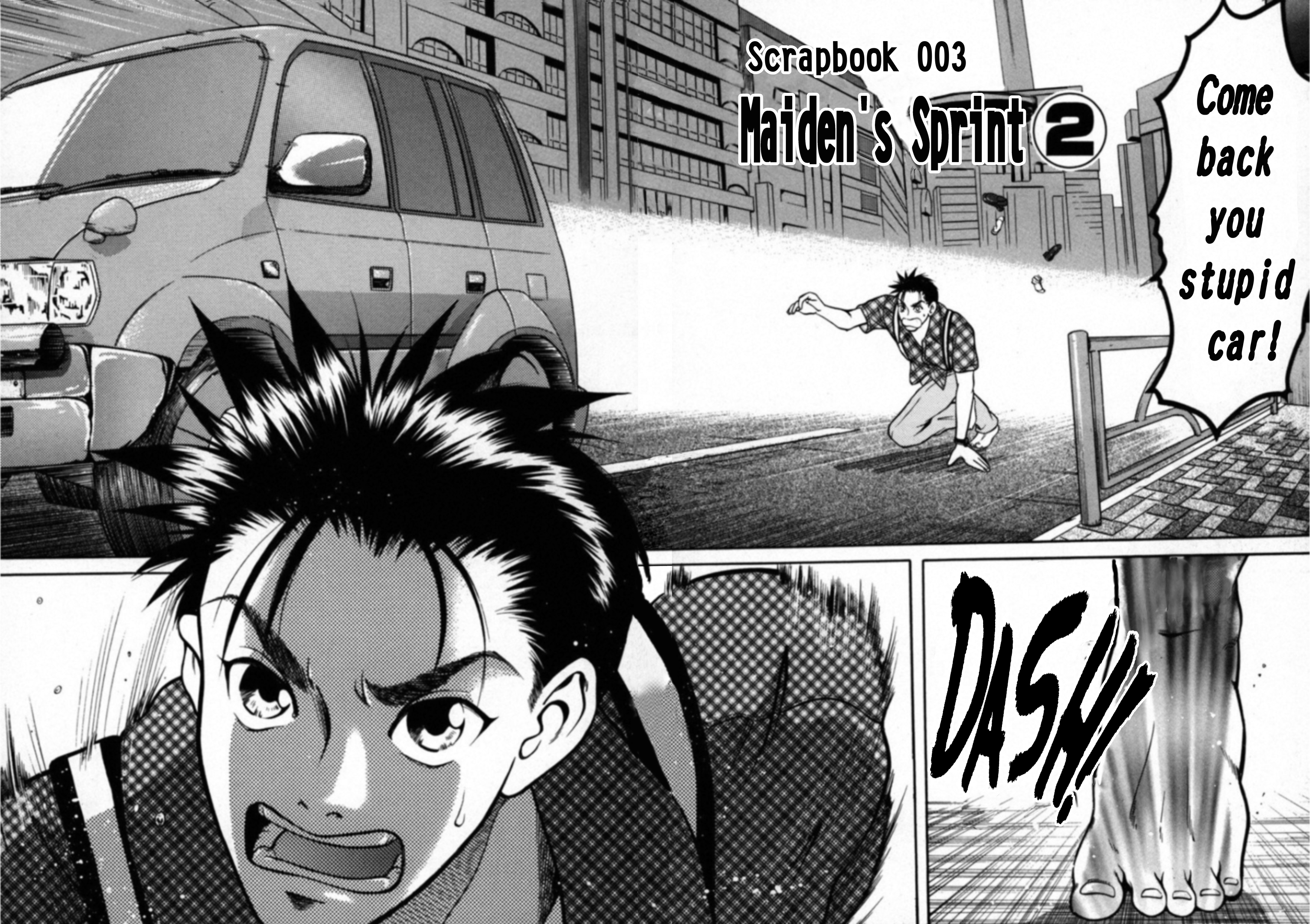 Read Kakeru Manga Online