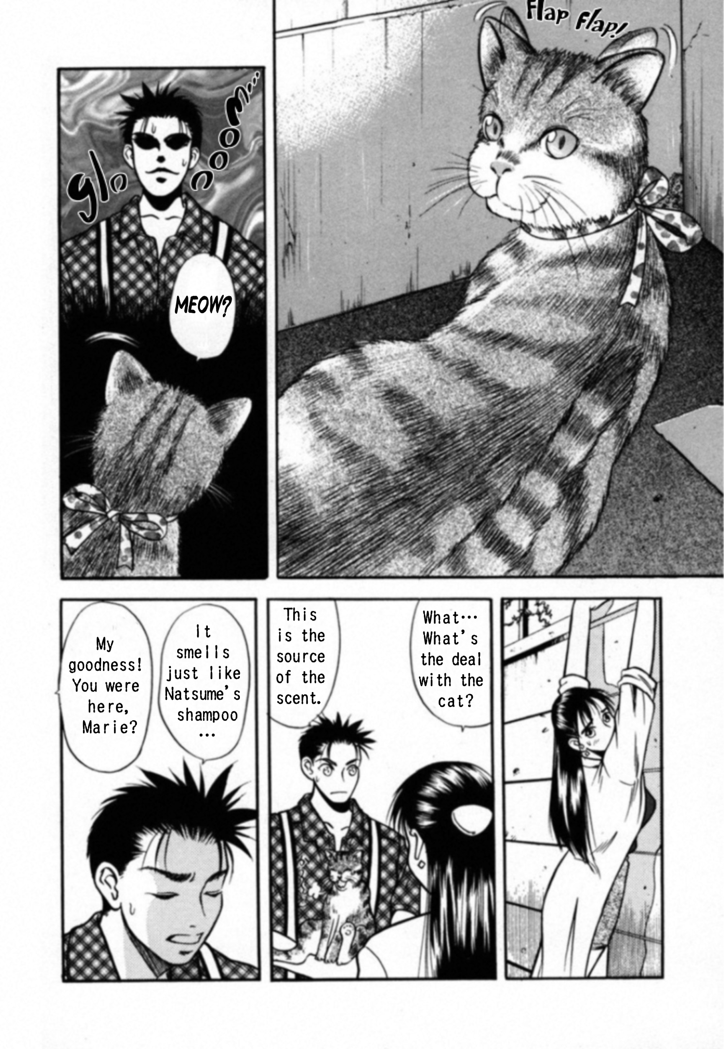 Read Kakeru Manga Online