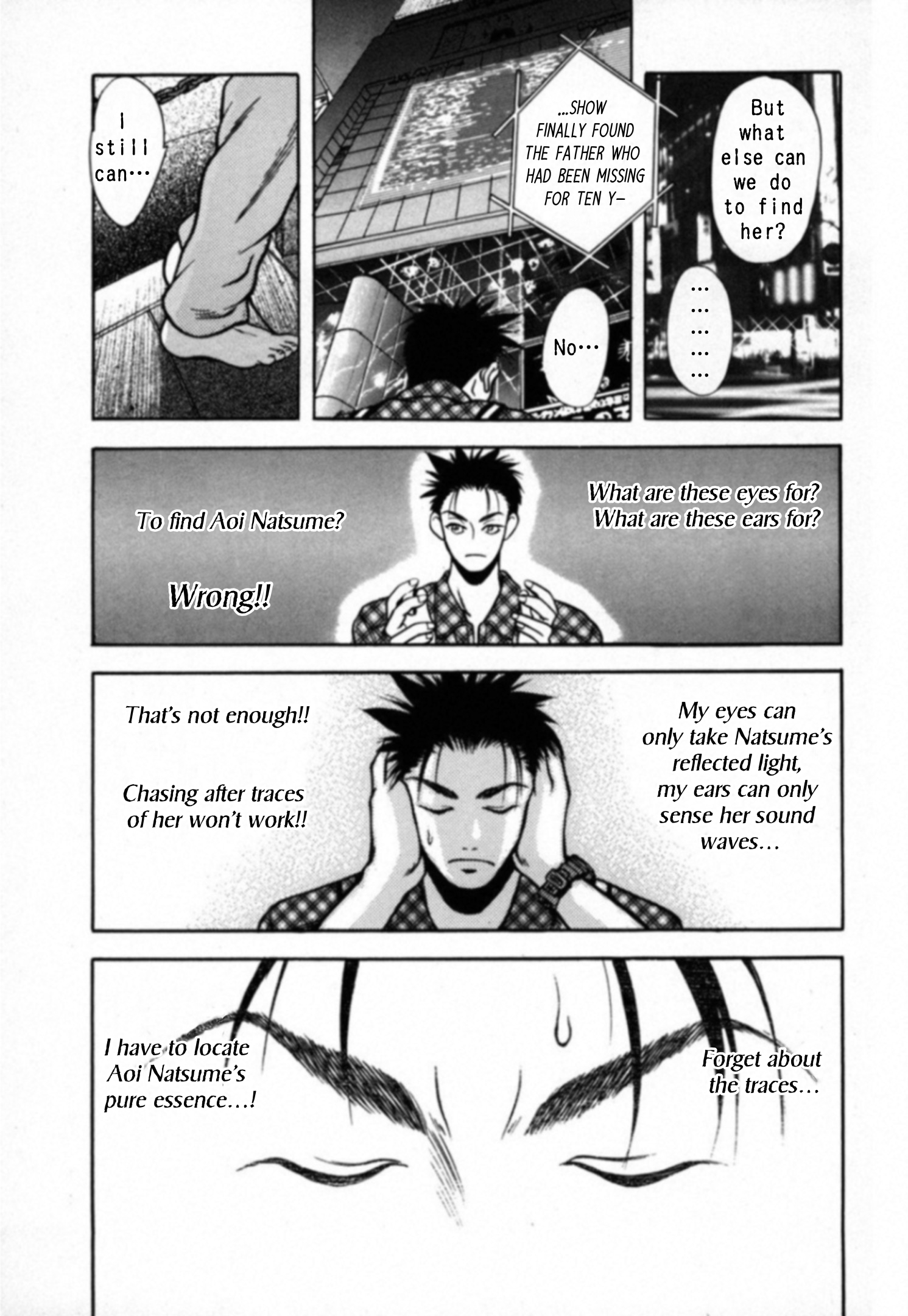 Read Kakeru Manga Online