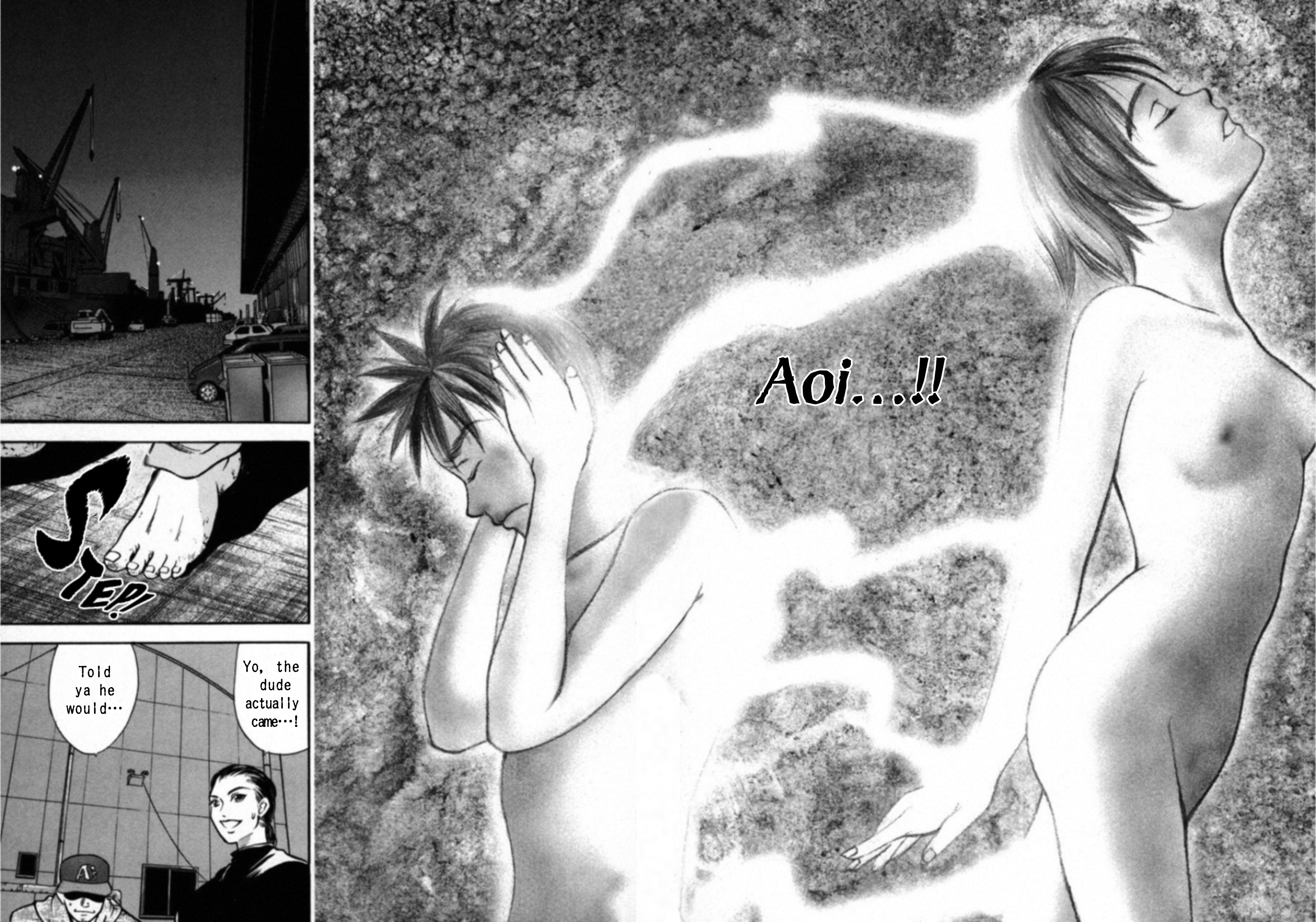 Read Kakeru Manga Online