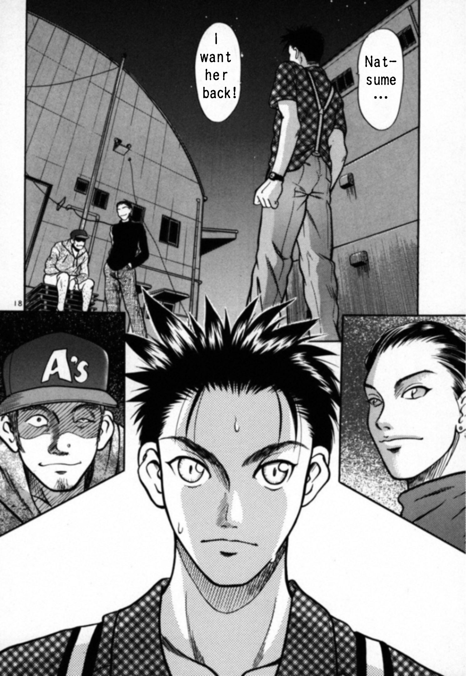 Read Kakeru Manga Online