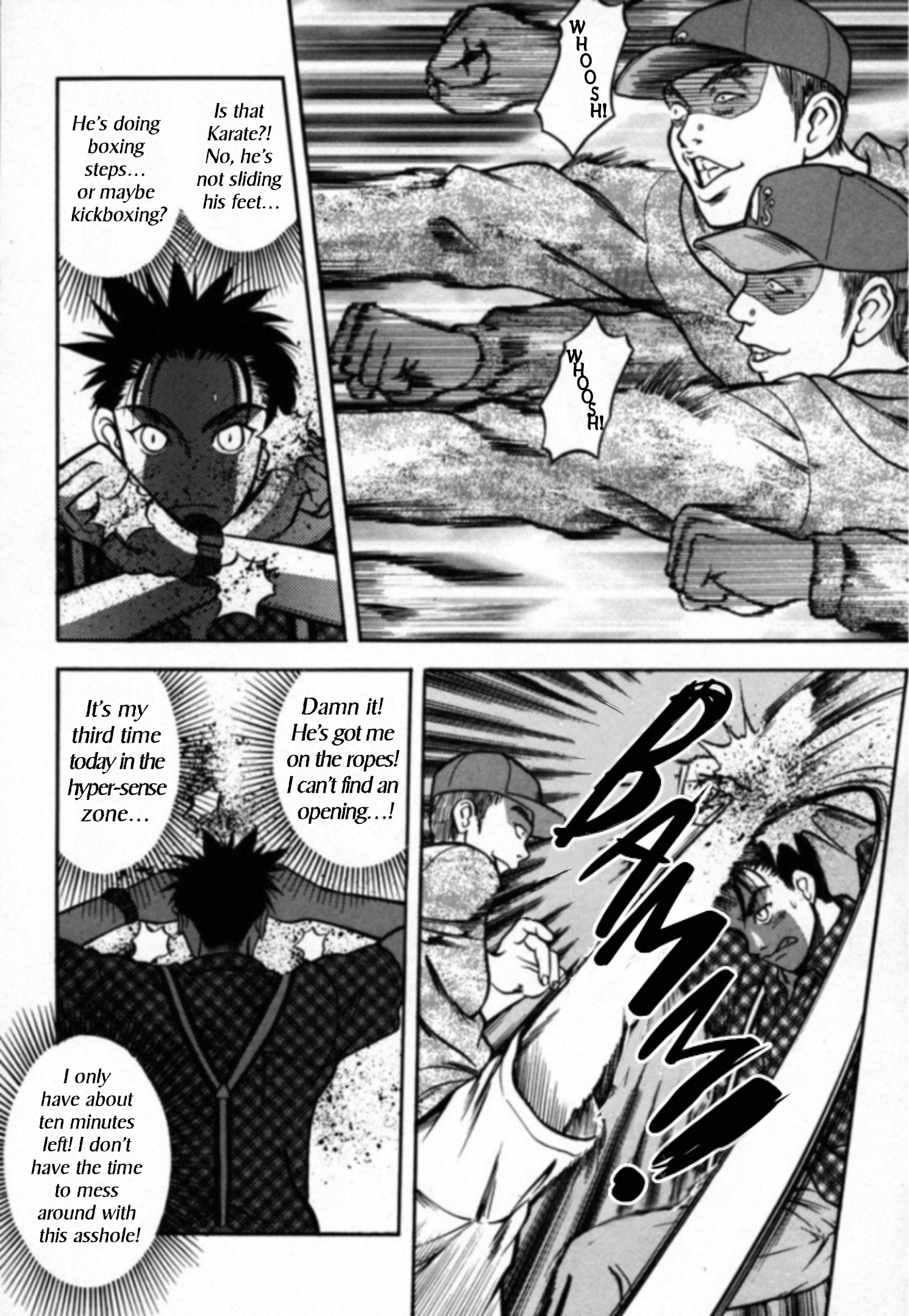 Read Kakeru Manga Online