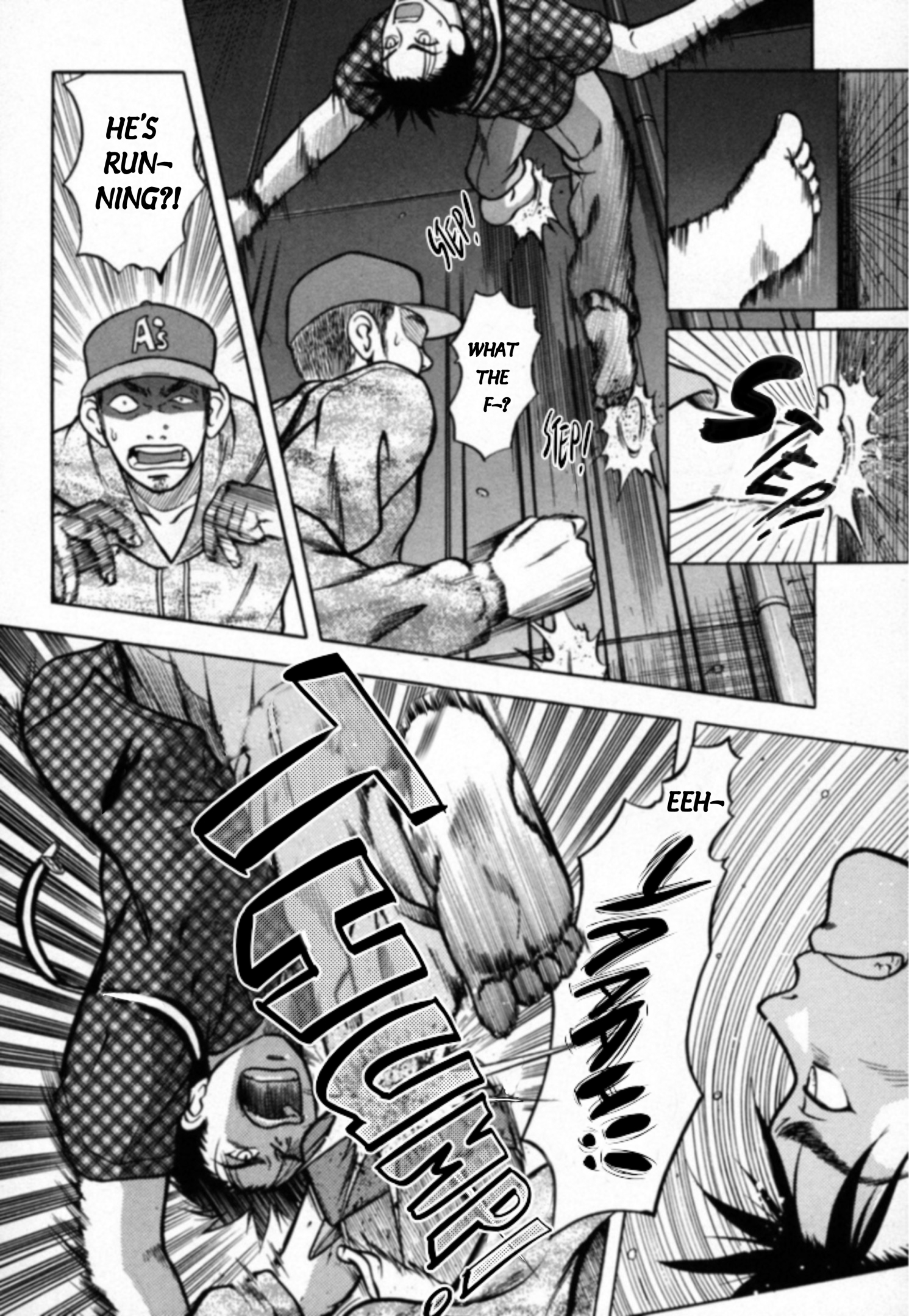 Read Kakeru Manga Online