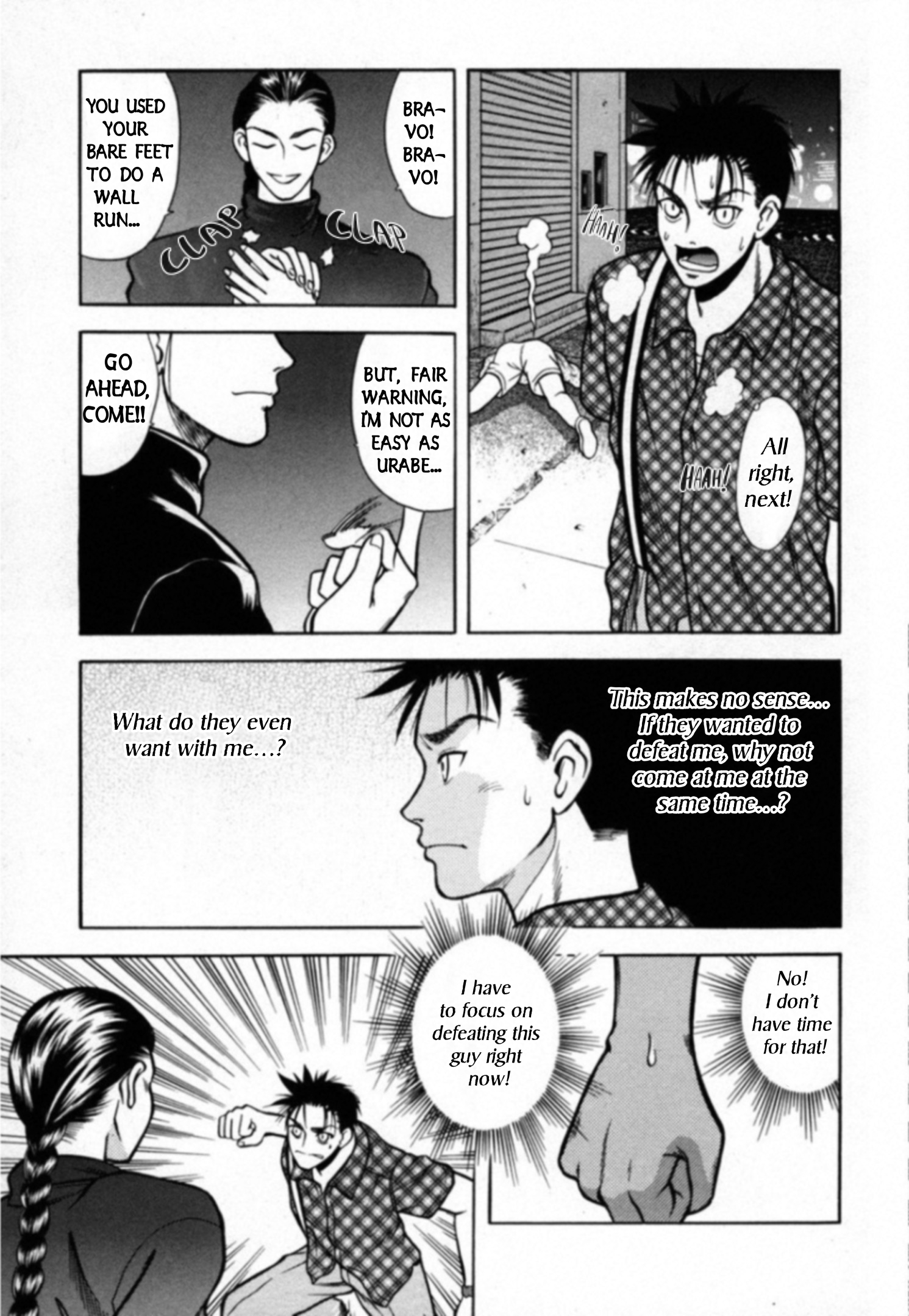 Read Kakeru Manga Online