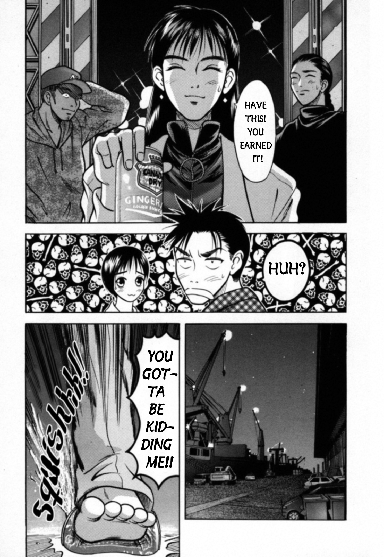 Read Kakeru Manga Online