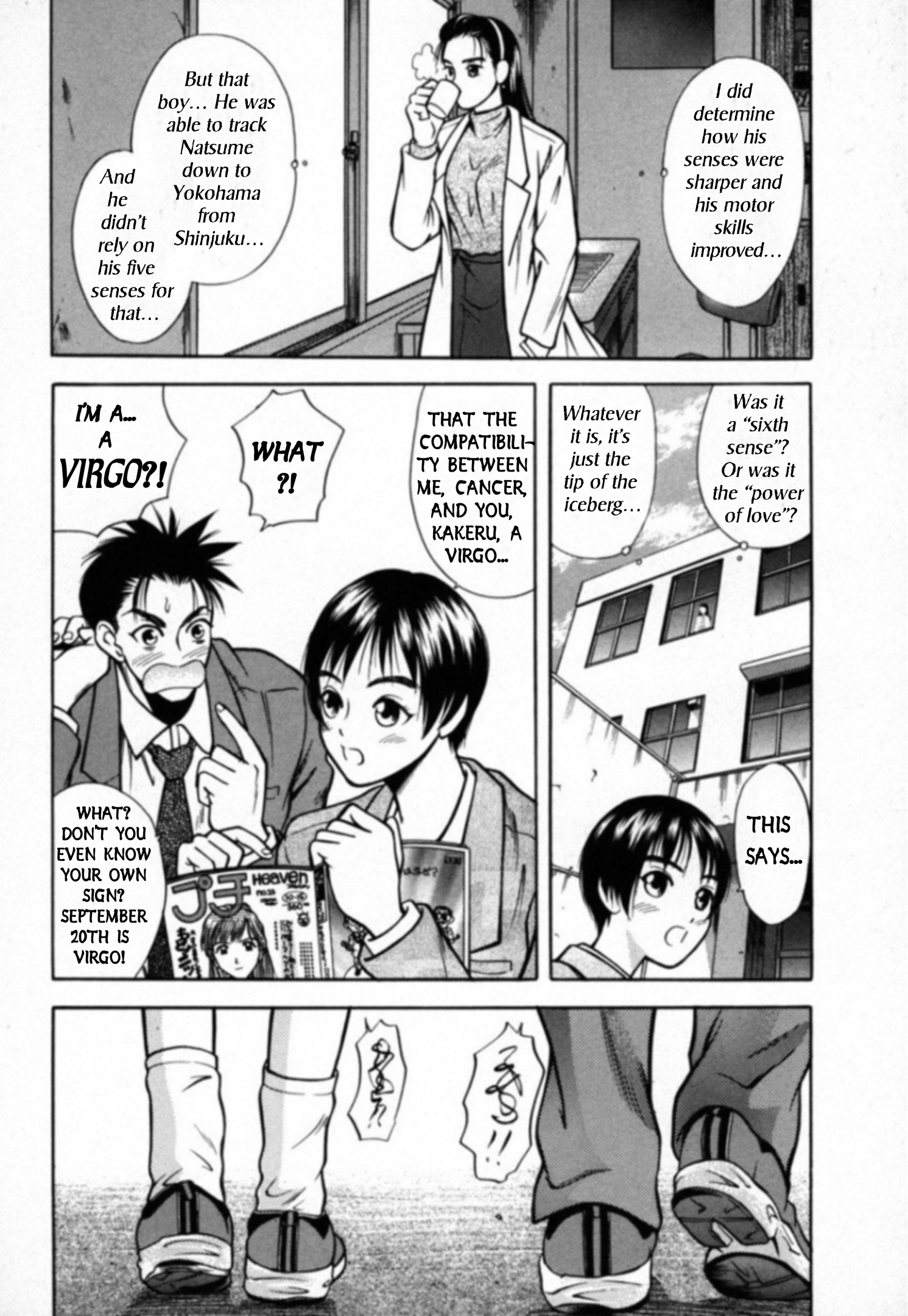 Read Kakeru Manga Online