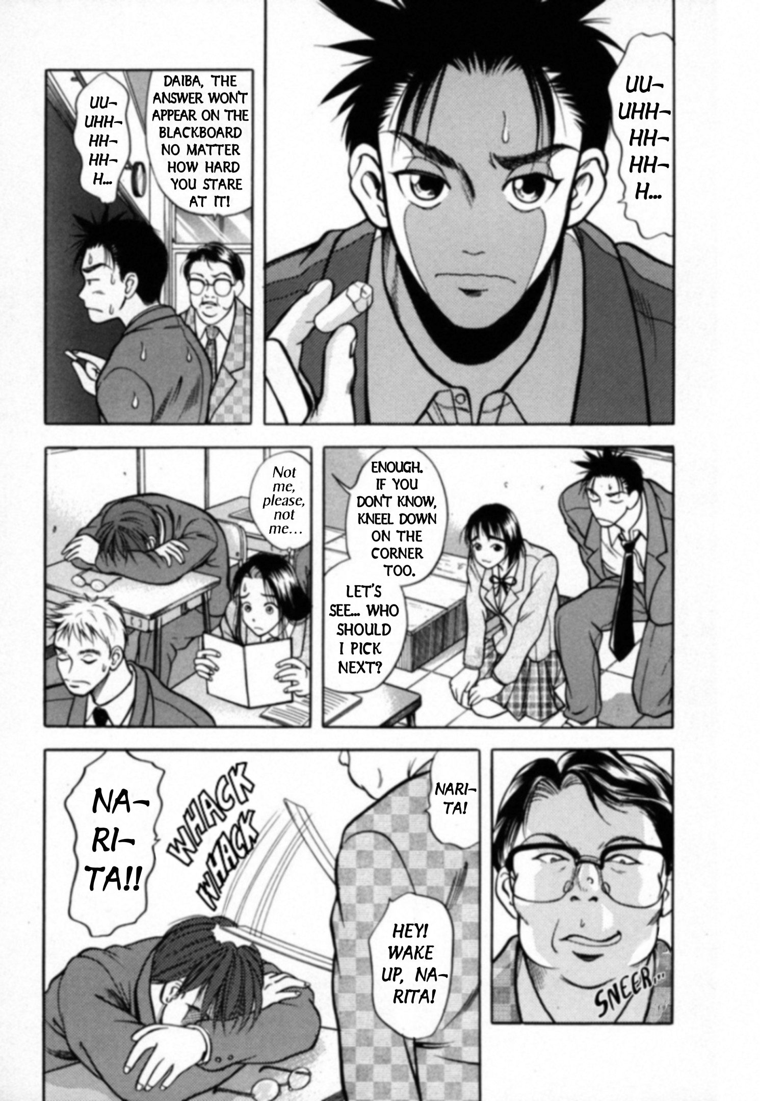 Read Kakeru Manga Online