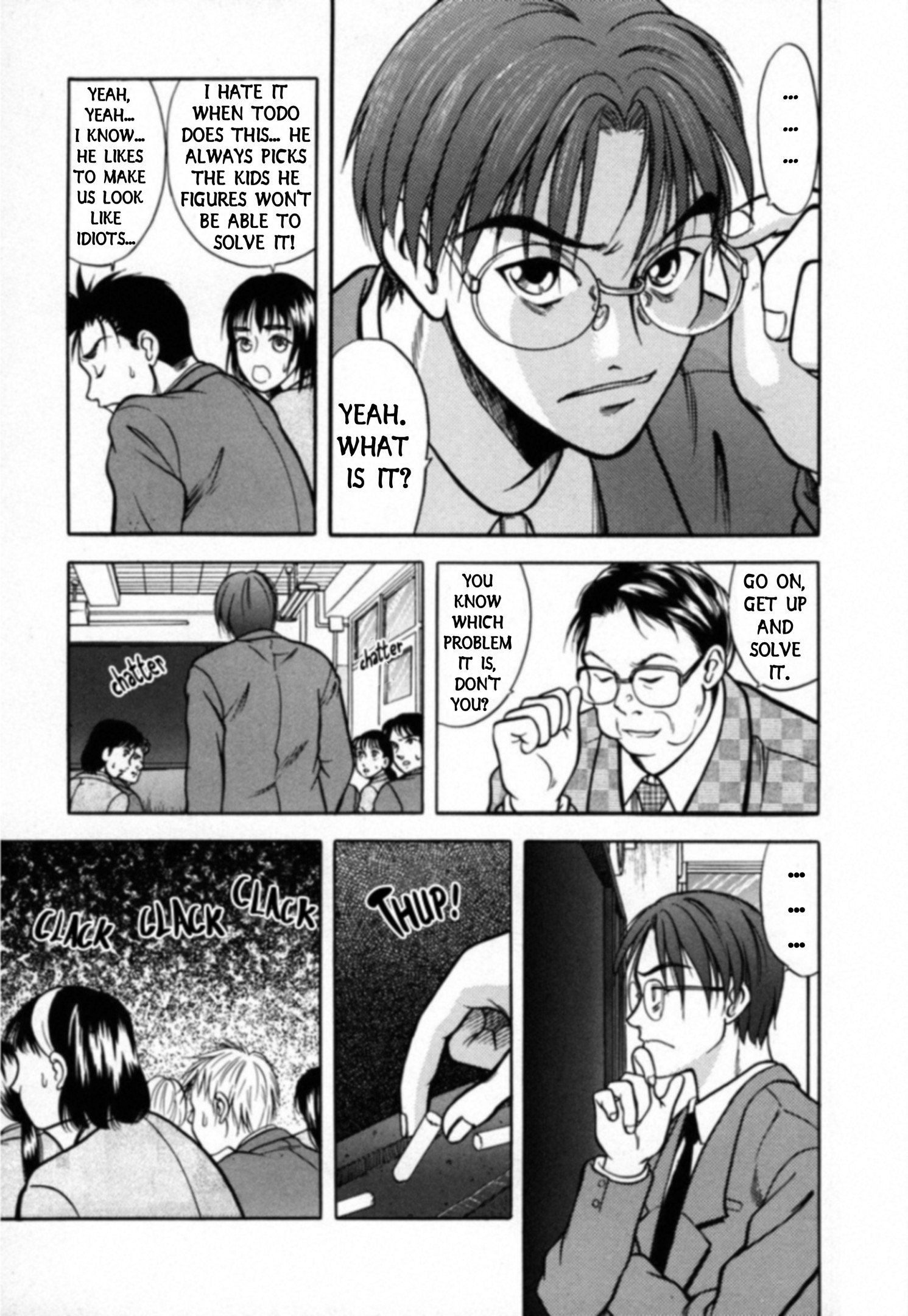 Read Kakeru Manga Online