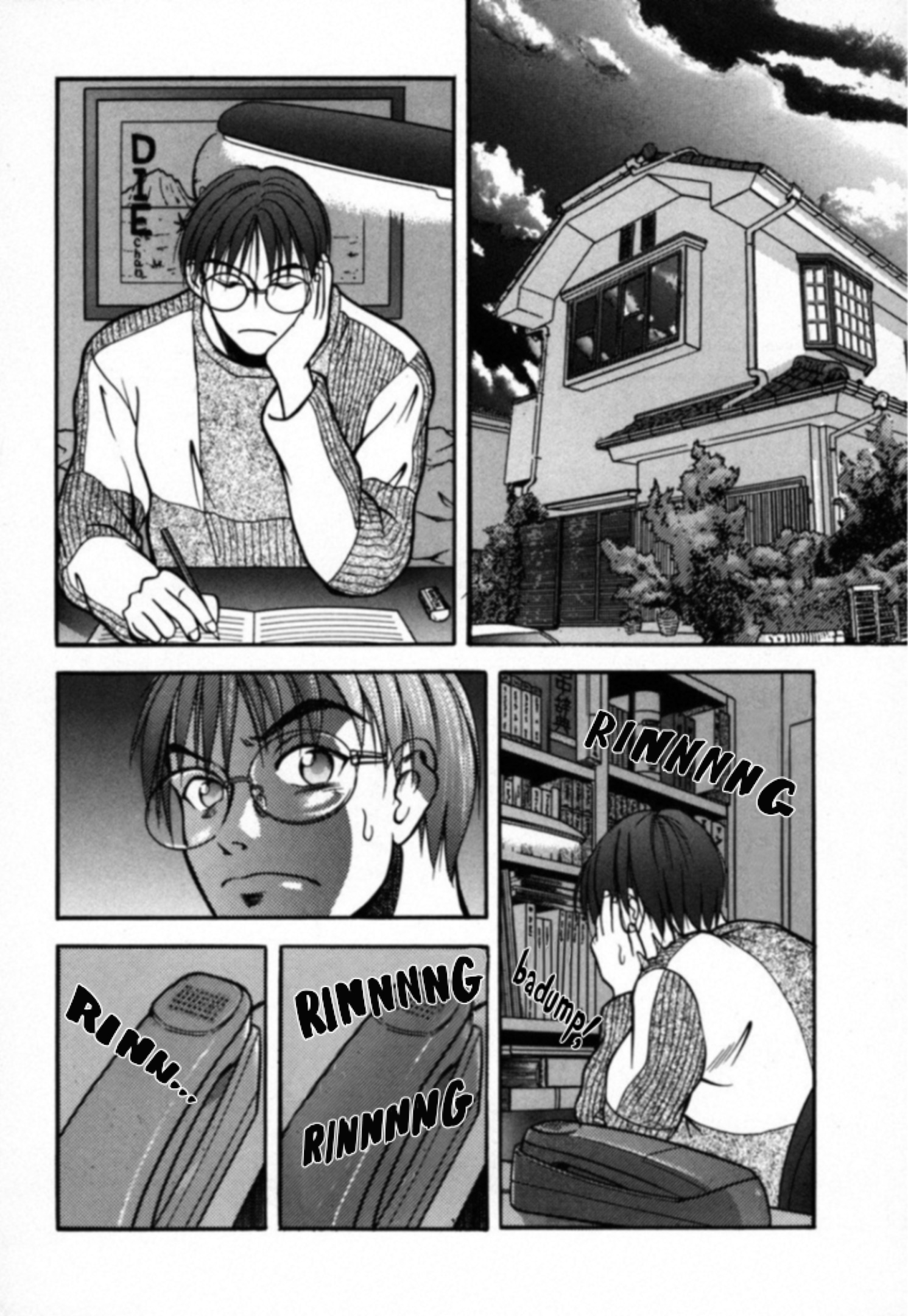 Read Kakeru Manga Online