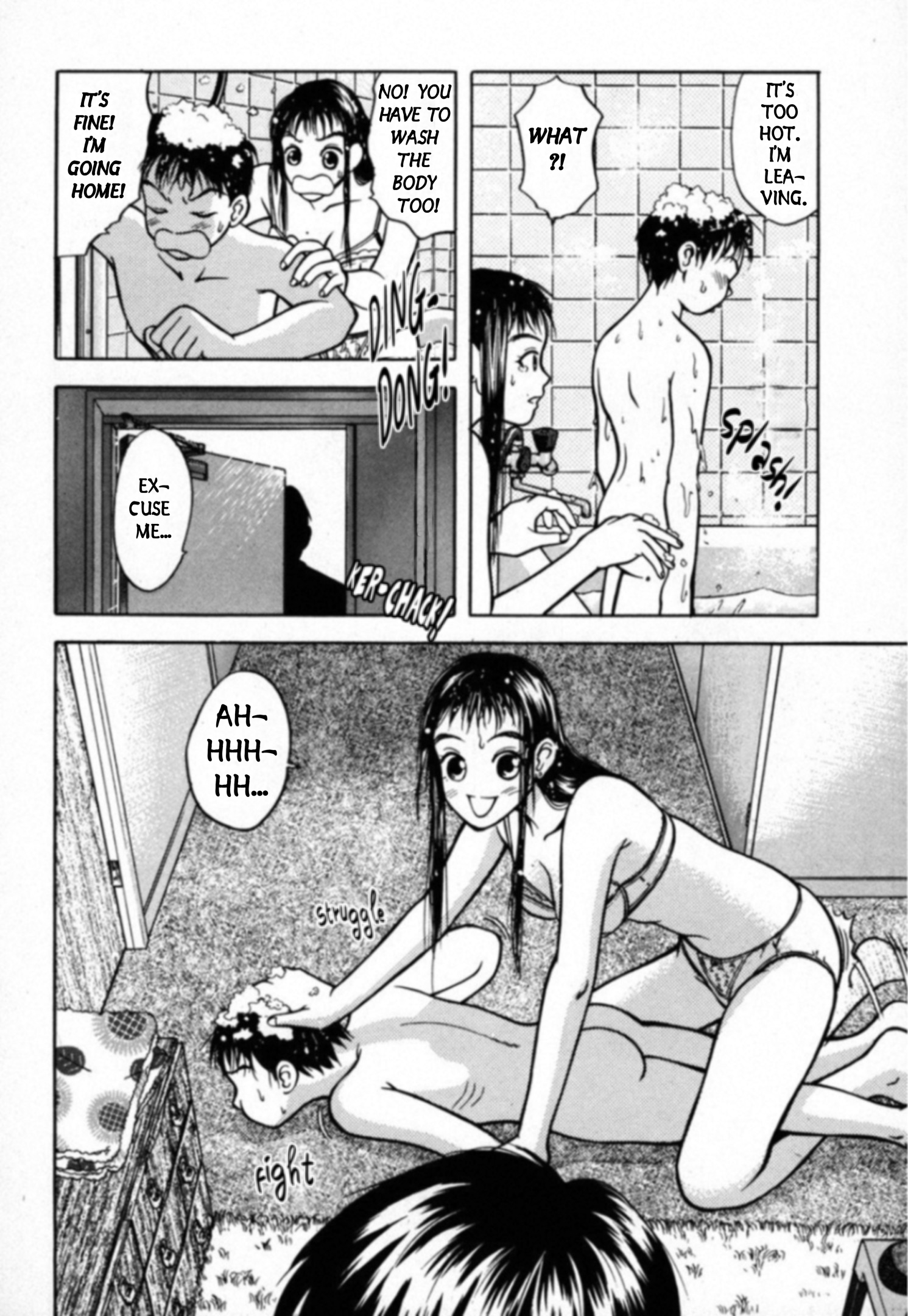 Read Kakeru Manga Online