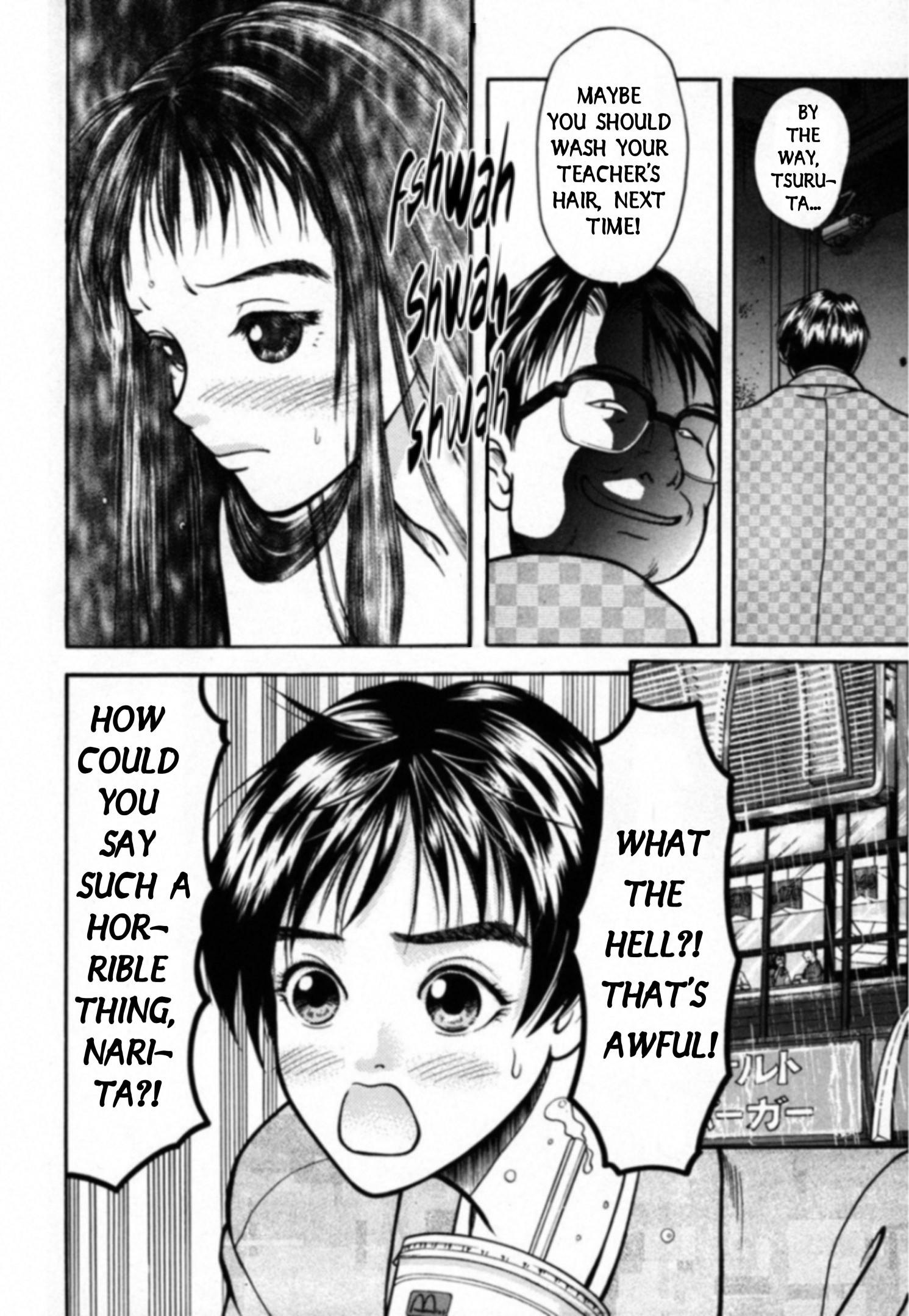 Read Kakeru Manga Online