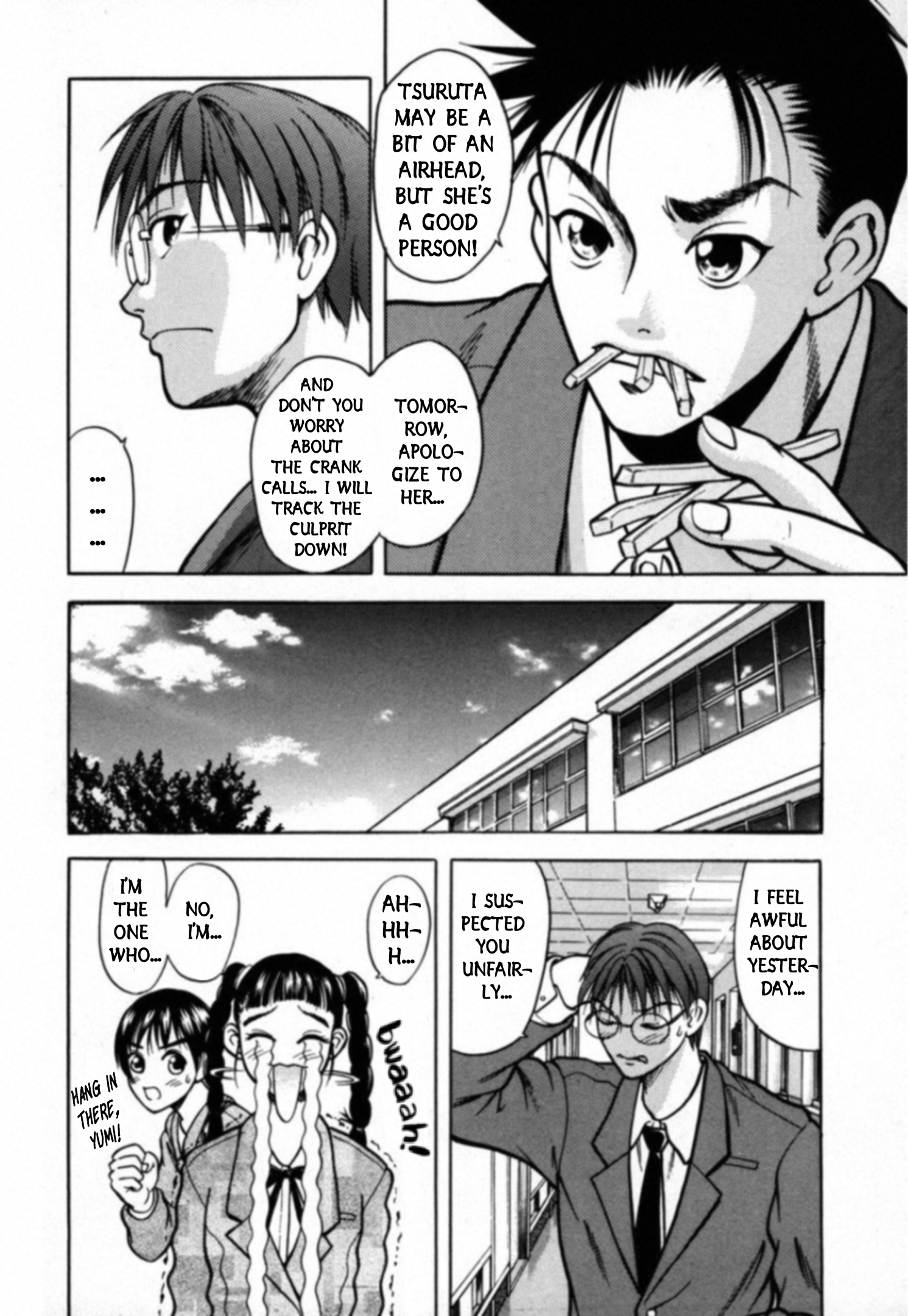 Read Kakeru Manga Online