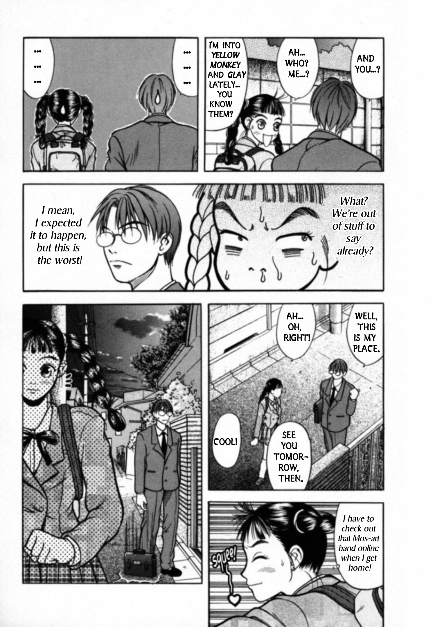 Read Kakeru Manga Online