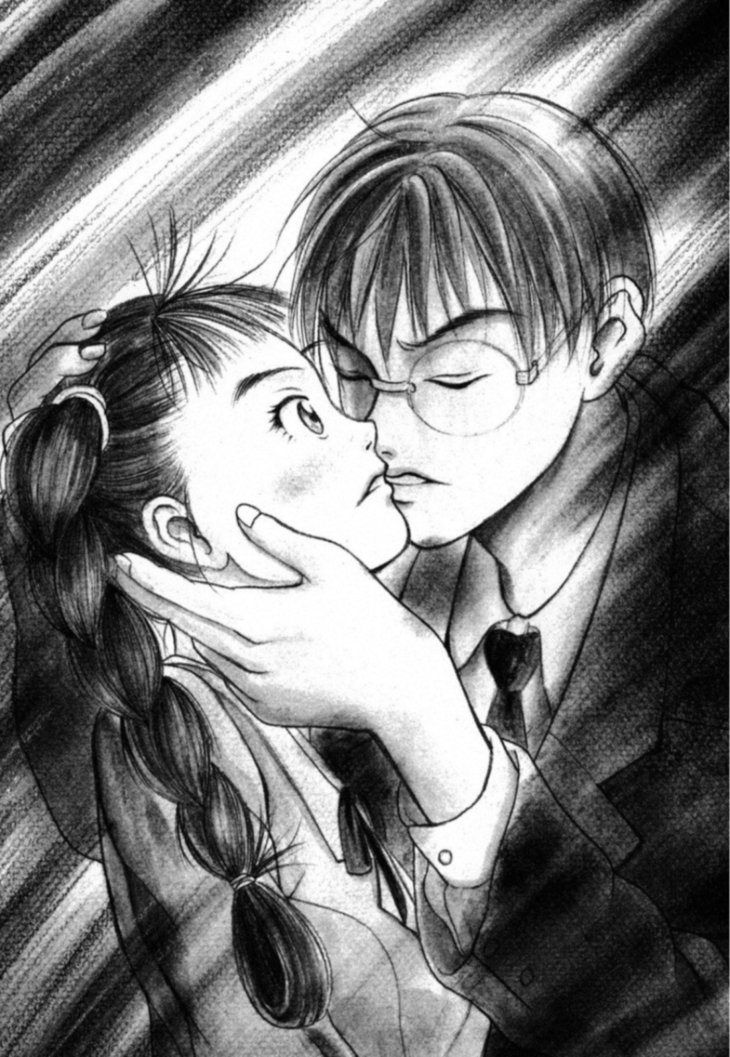 Read Kakeru Manga Online