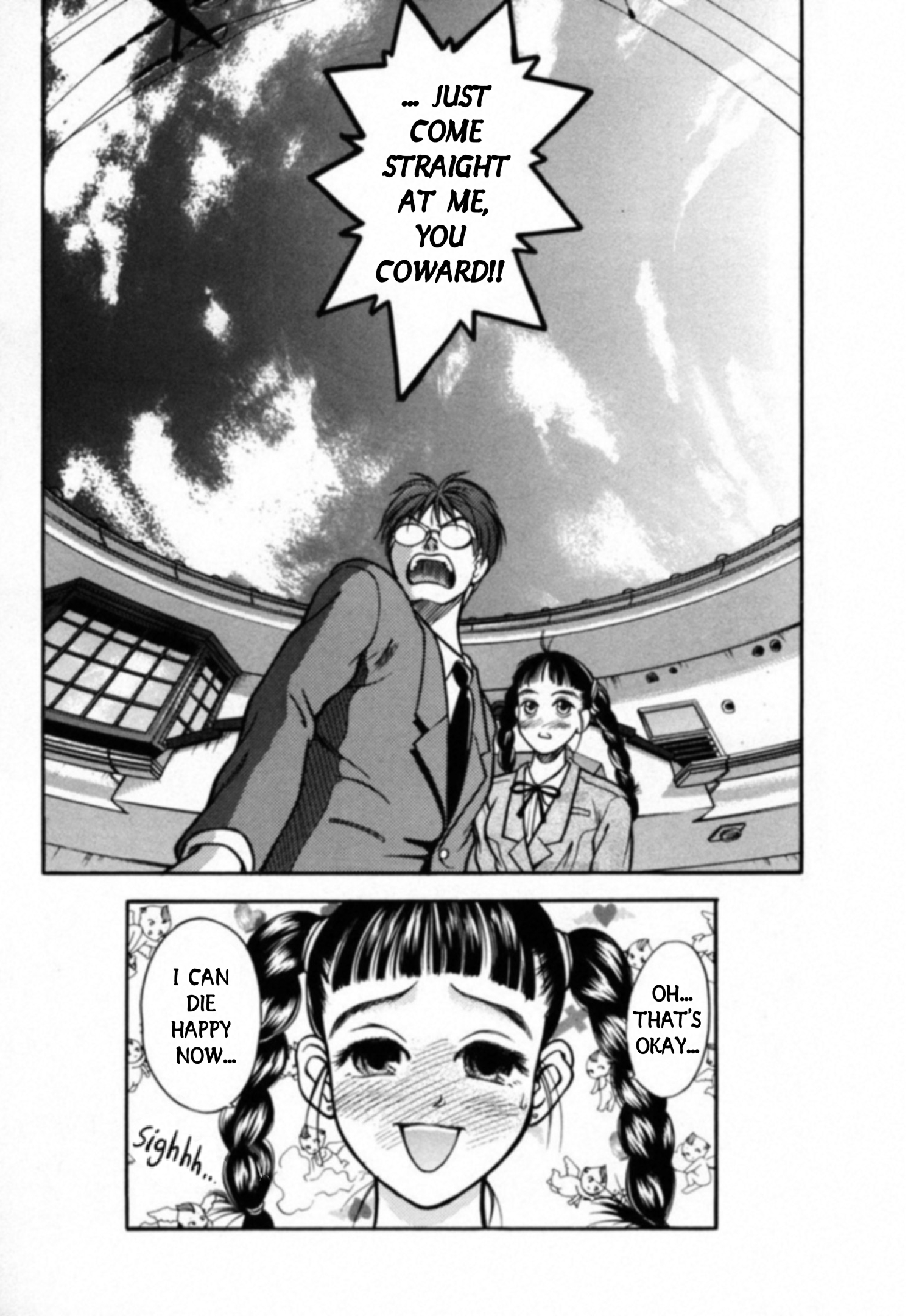 Read Kakeru Manga Online