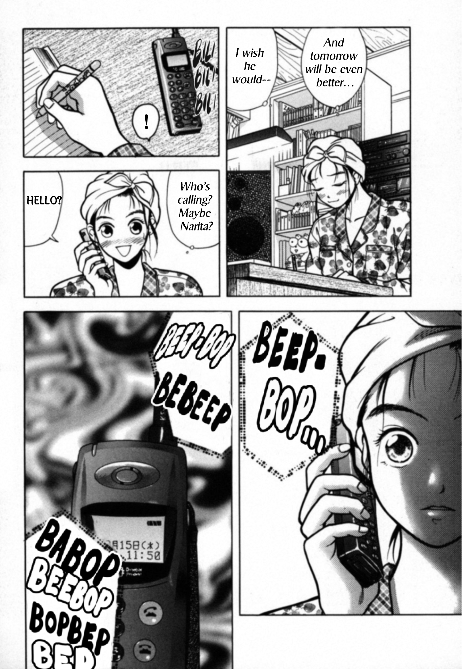 Read Kakeru Manga Online