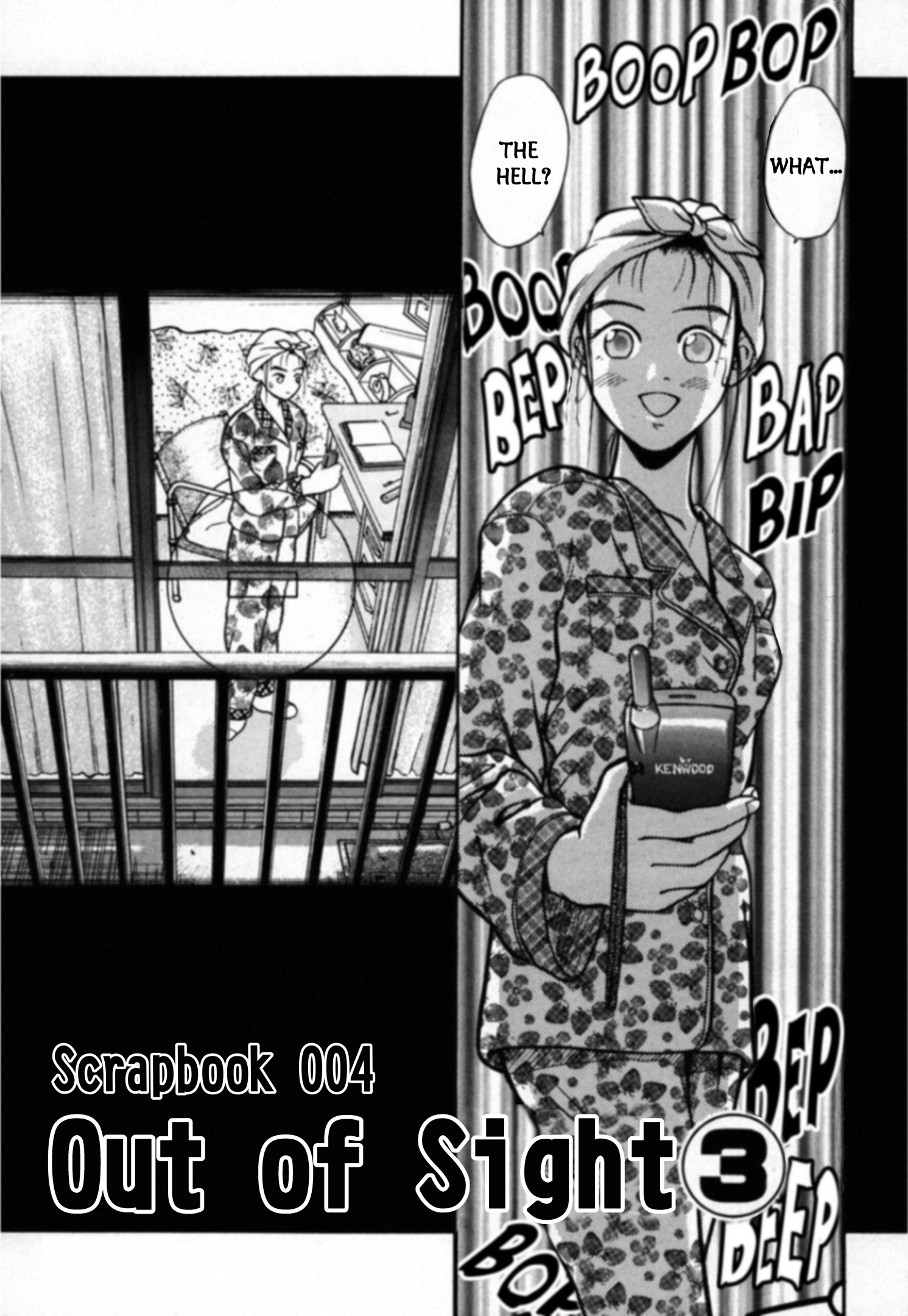 Read Kakeru Manga Online