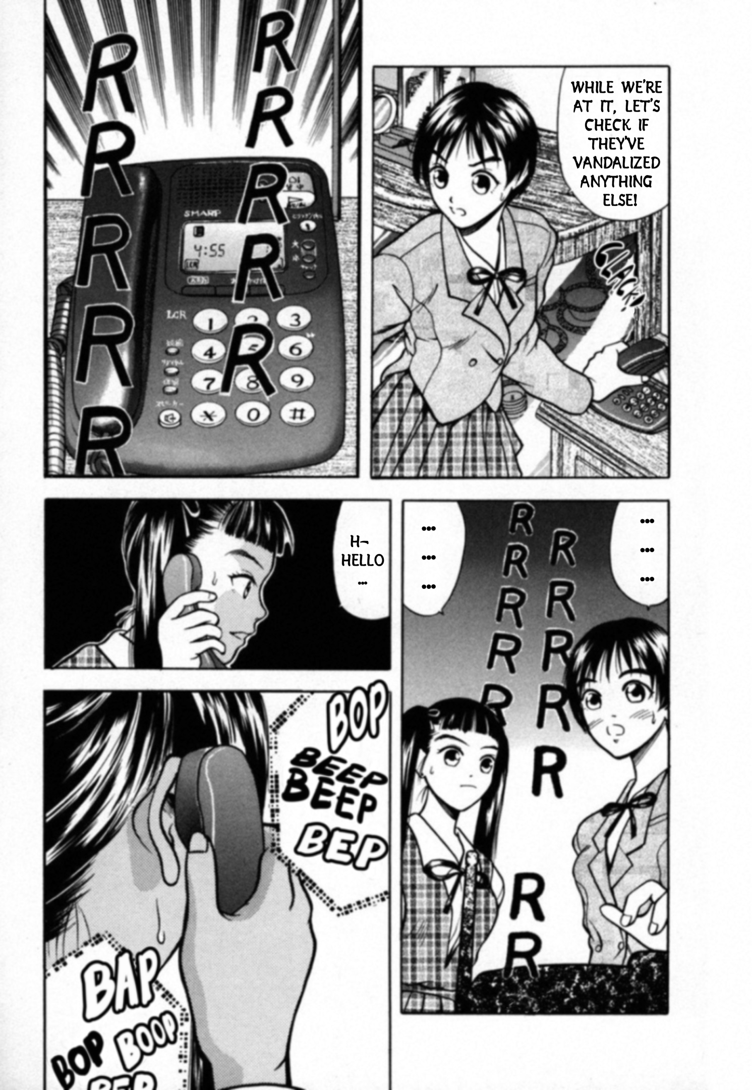 Read Kakeru Manga Online