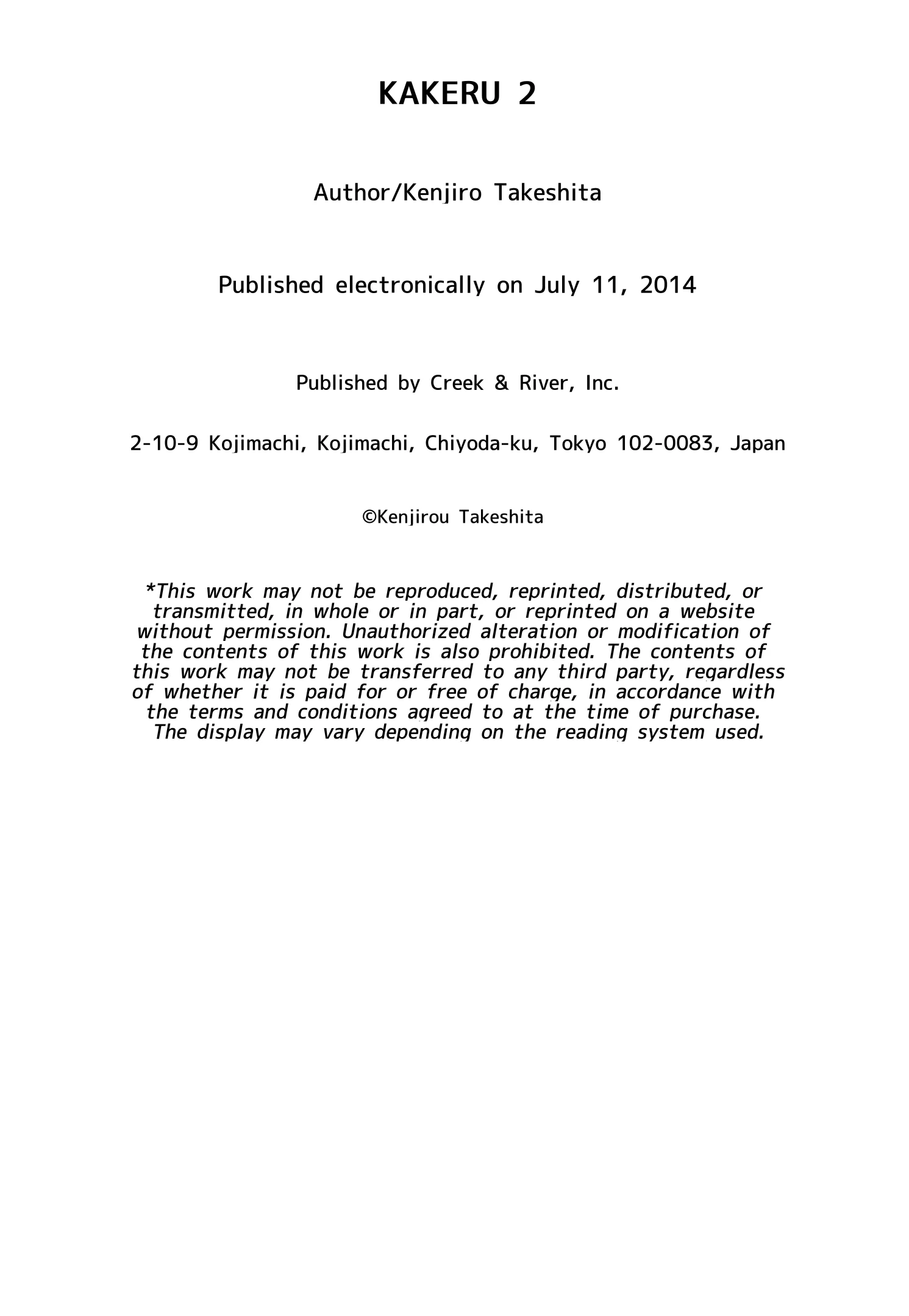 Read Kakeru Manga Online