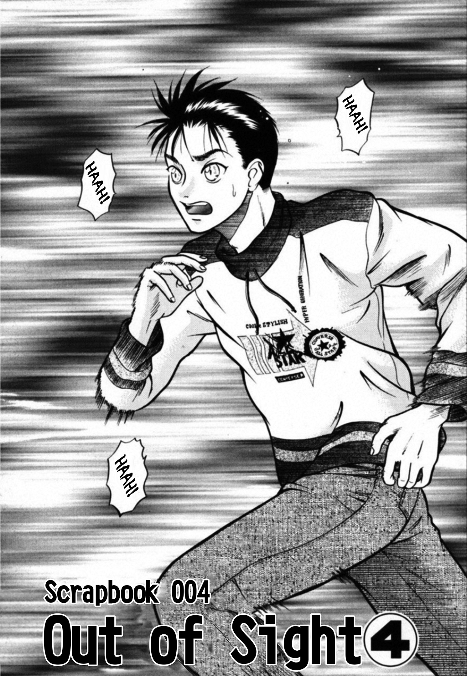 Read Kakeru Manga Online