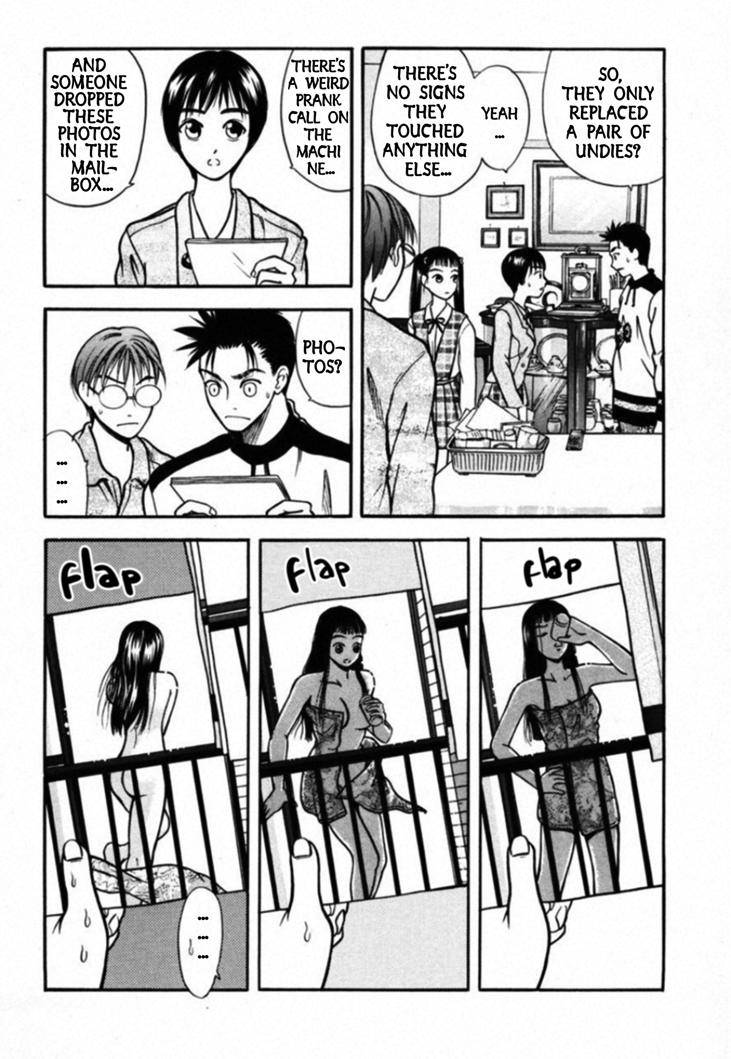 Read Kakeru Manga Online