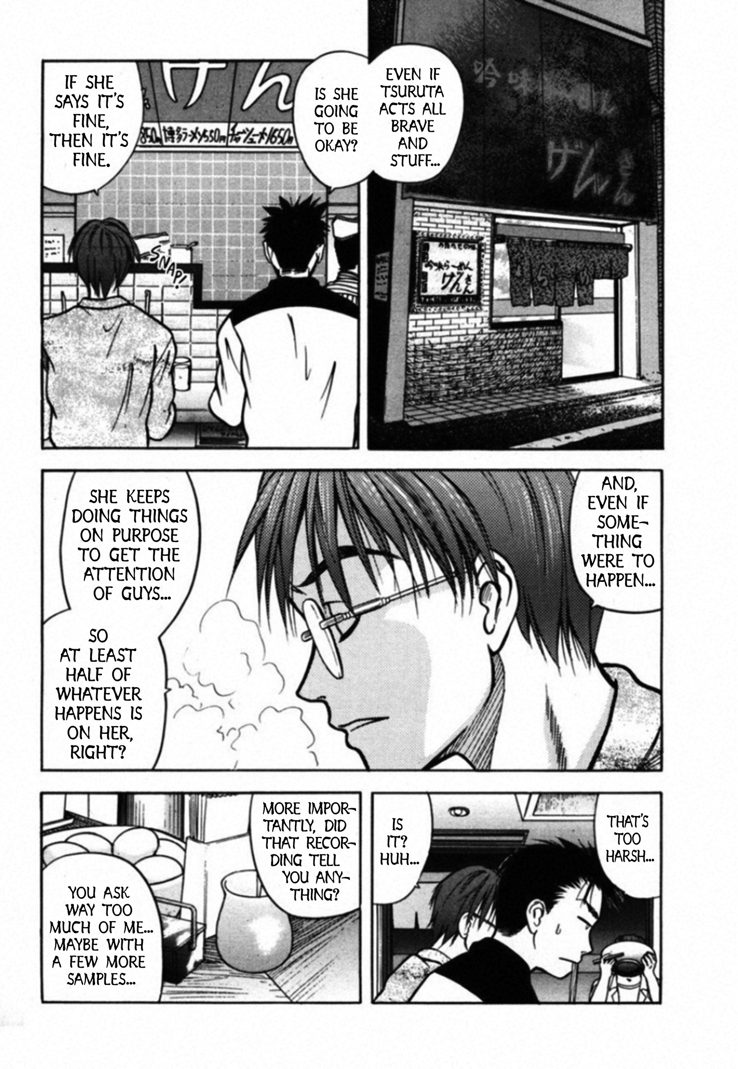 Read Kakeru Manga Online