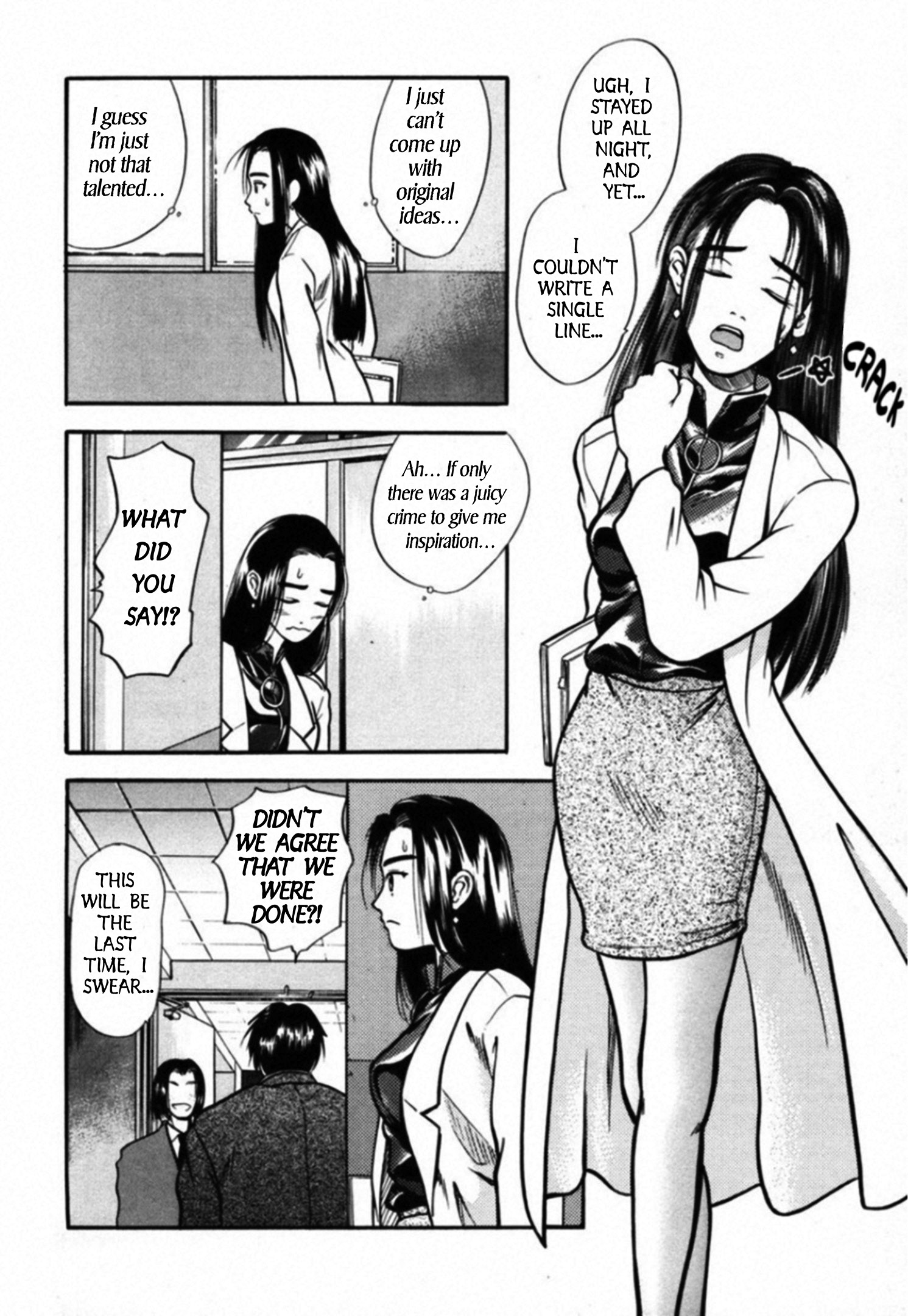 Read Kakeru Manga Online