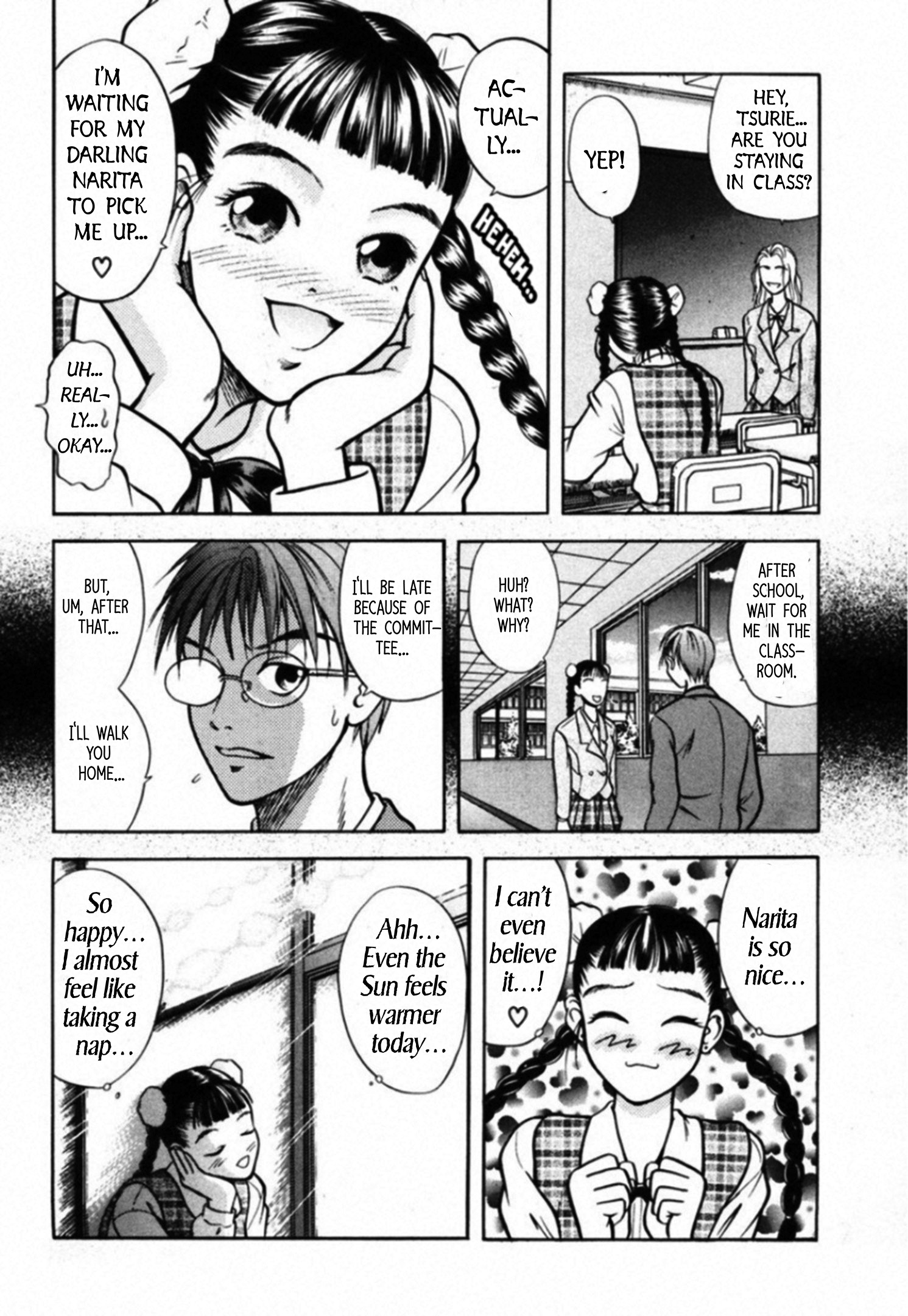 Read Kakeru Manga Online