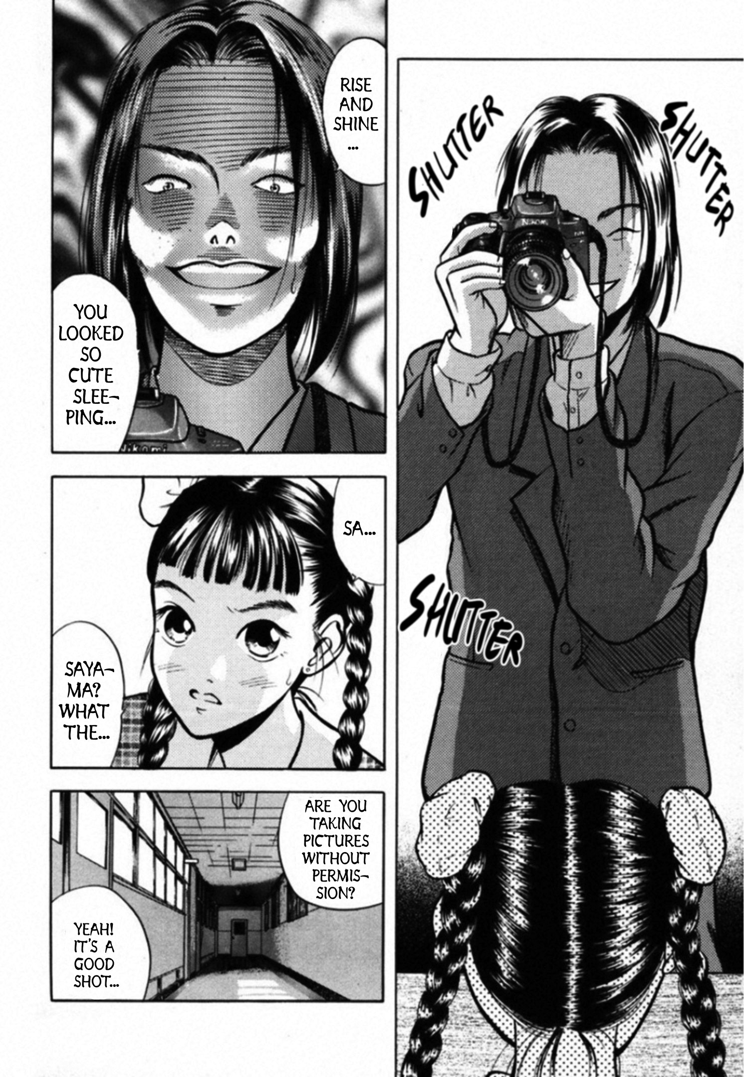 Read Kakeru Manga Online