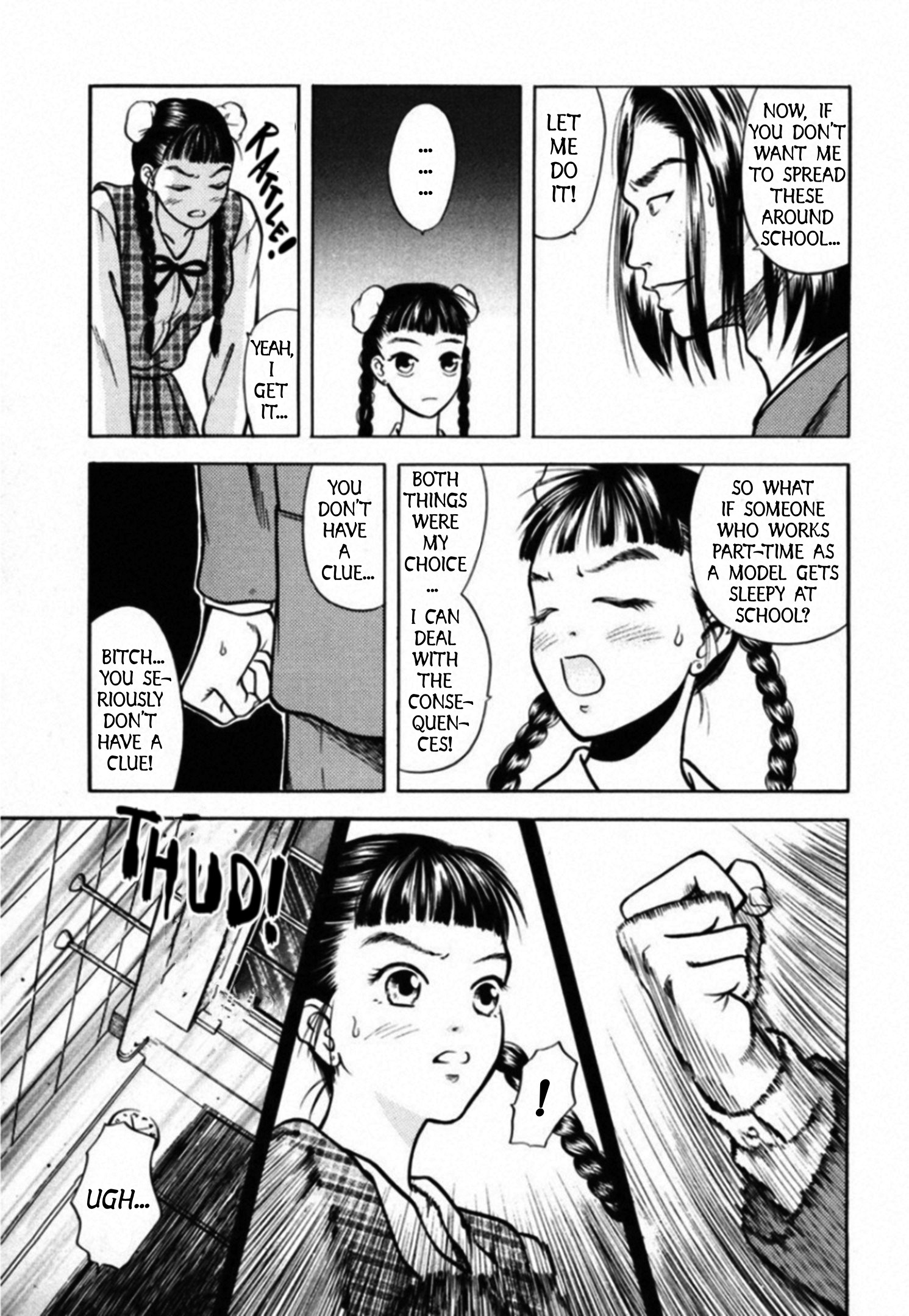 Read Kakeru Manga Online