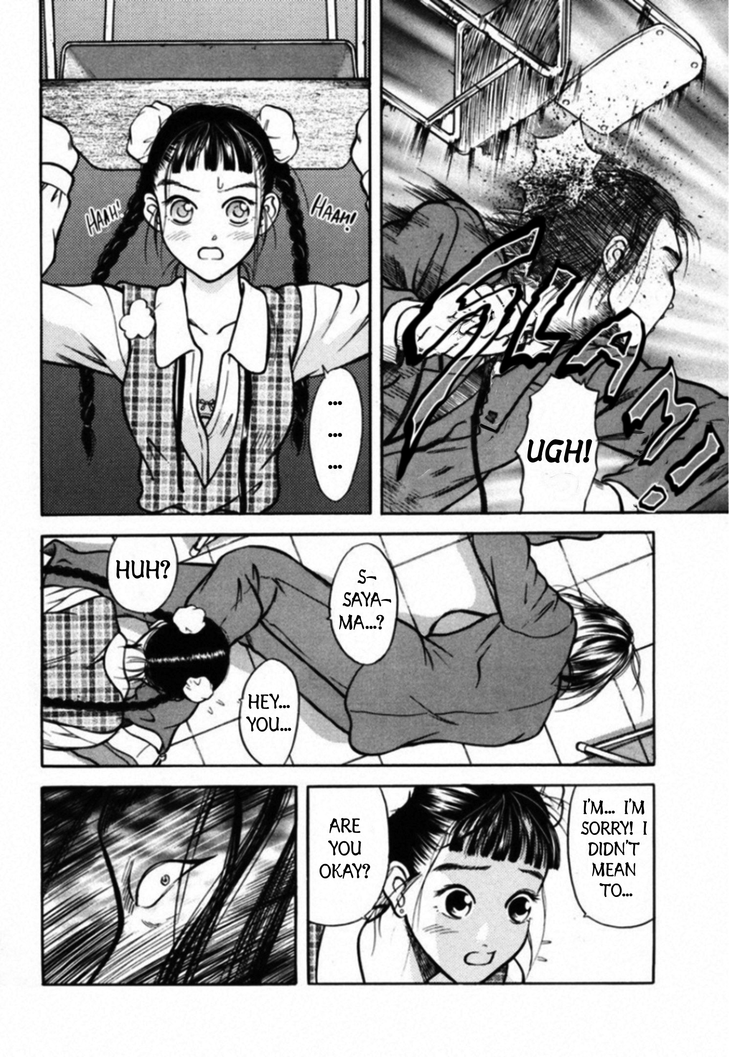 Read Kakeru Manga Online