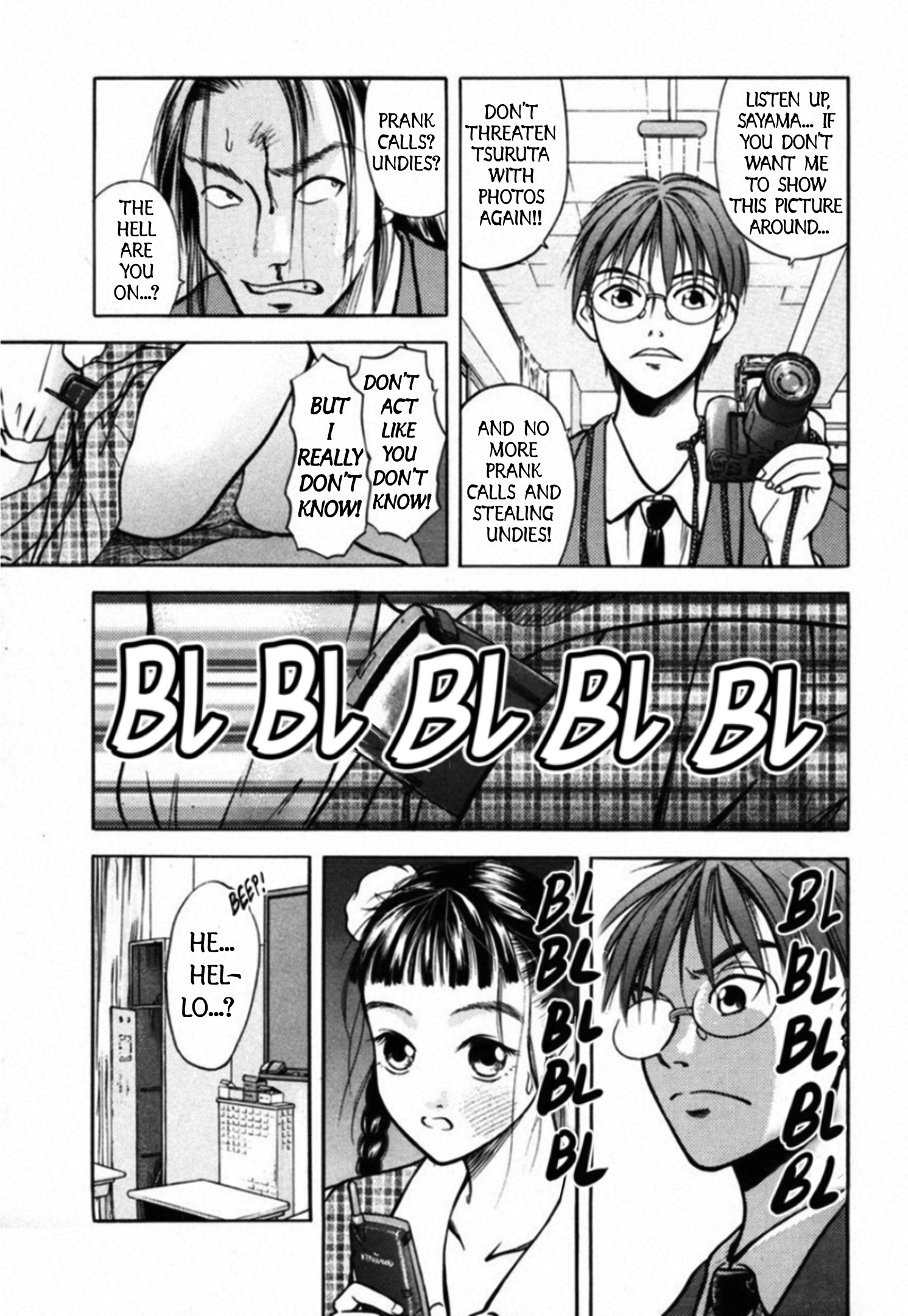 Read Kakeru Manga Online