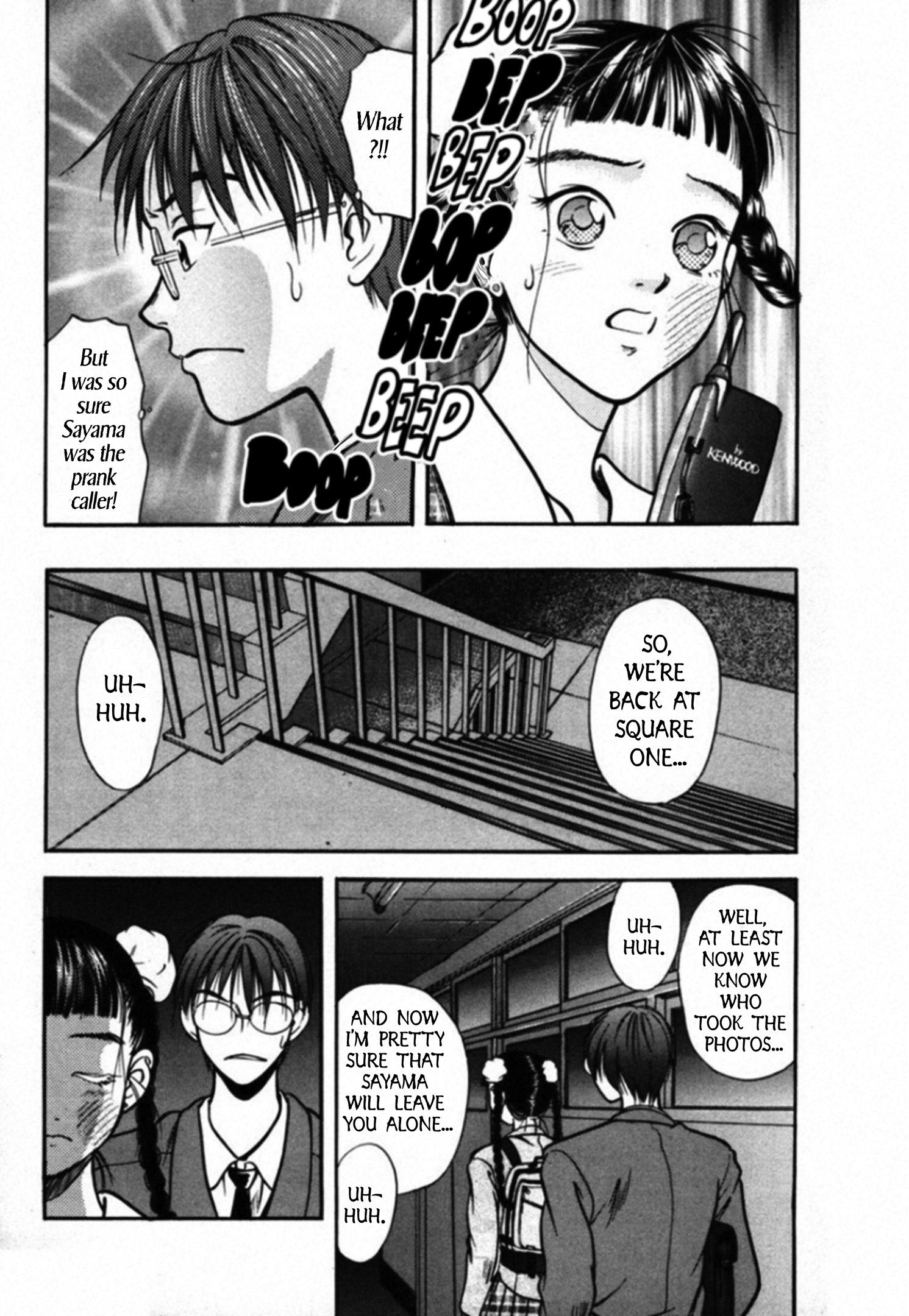 Read Kakeru Manga Online