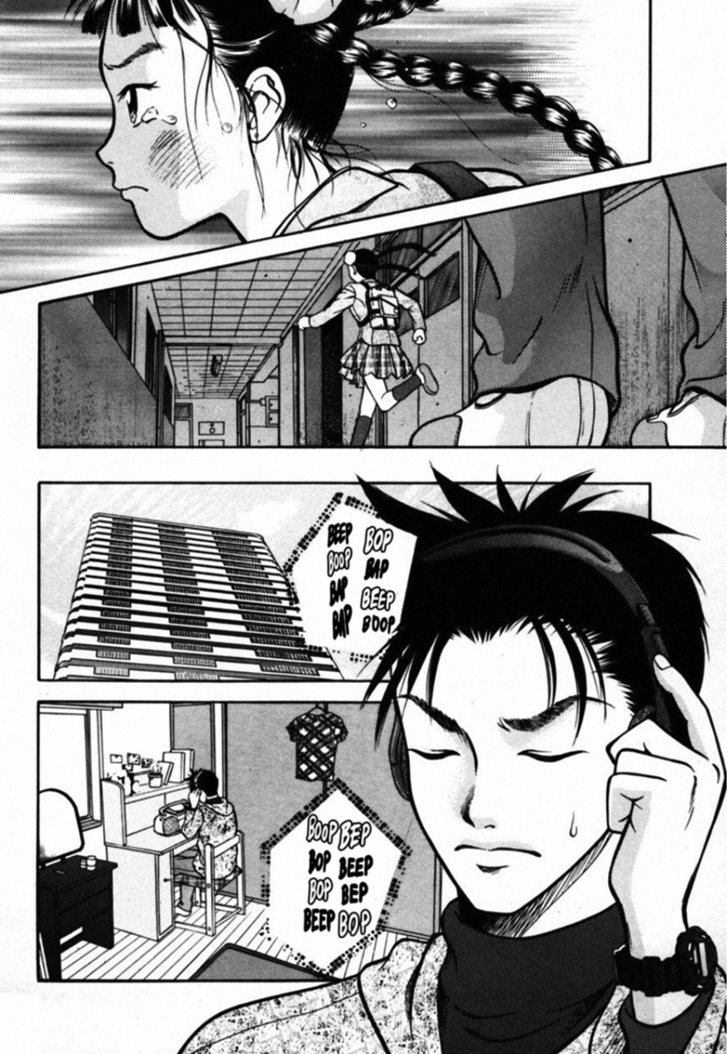 Read Kakeru Manga Online