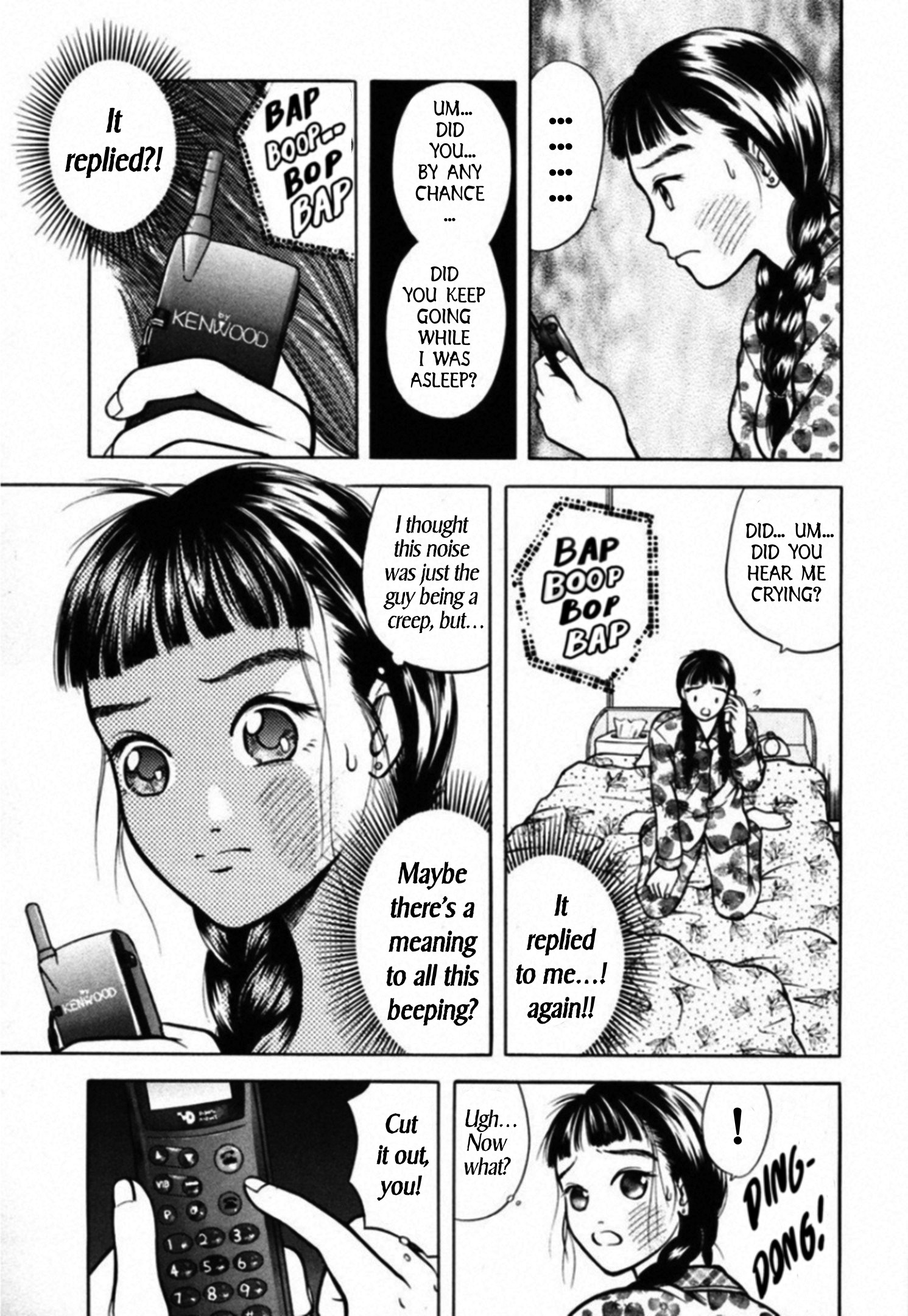 Read Kakeru Manga Online