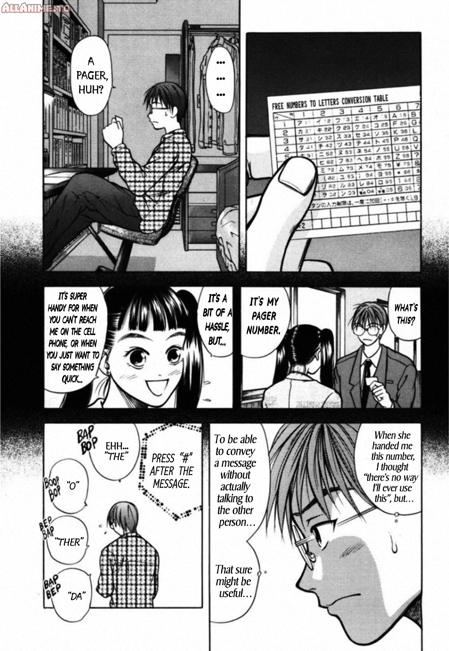 Read Kakeru Manga Online