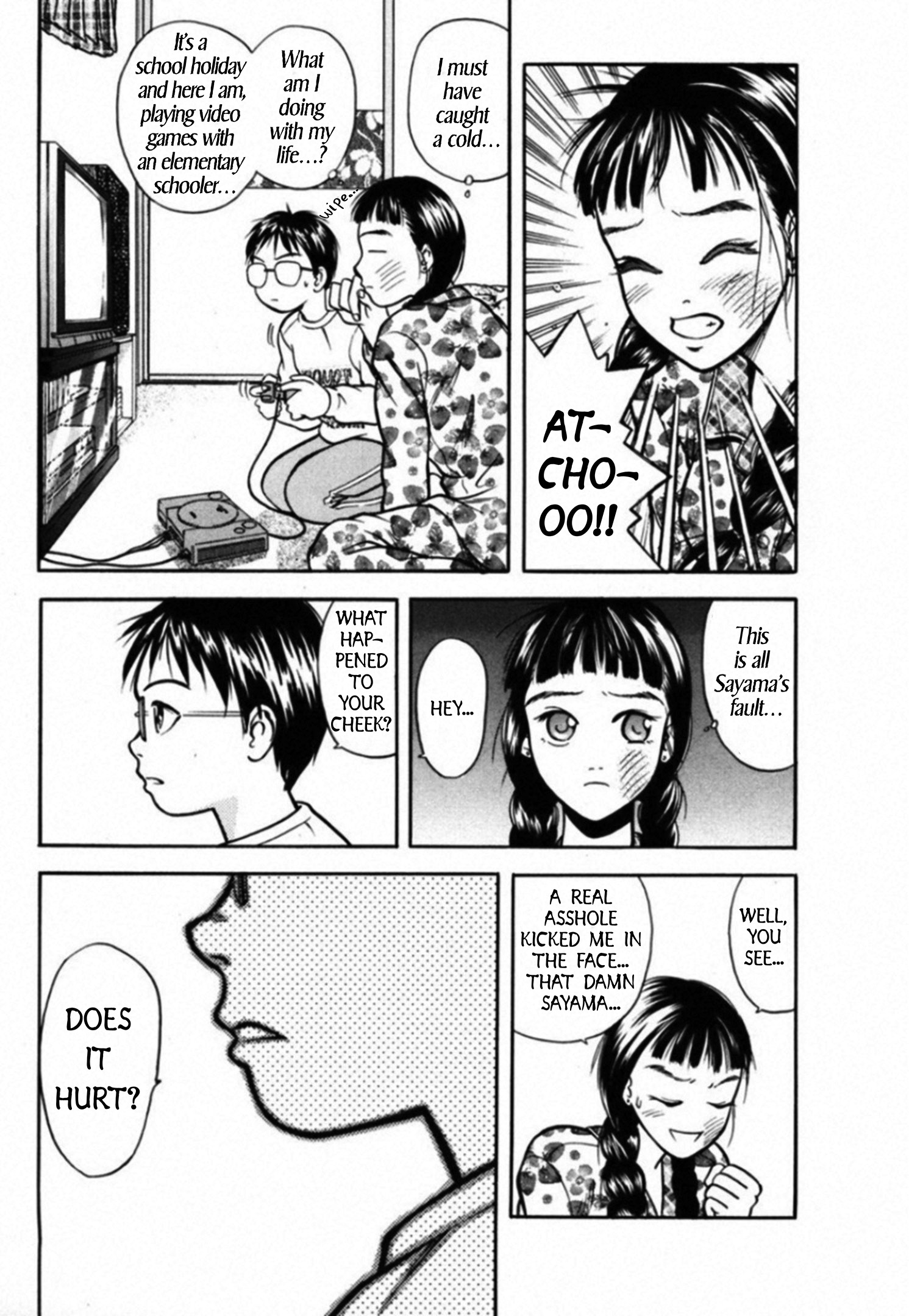 Read Kakeru Manga Online