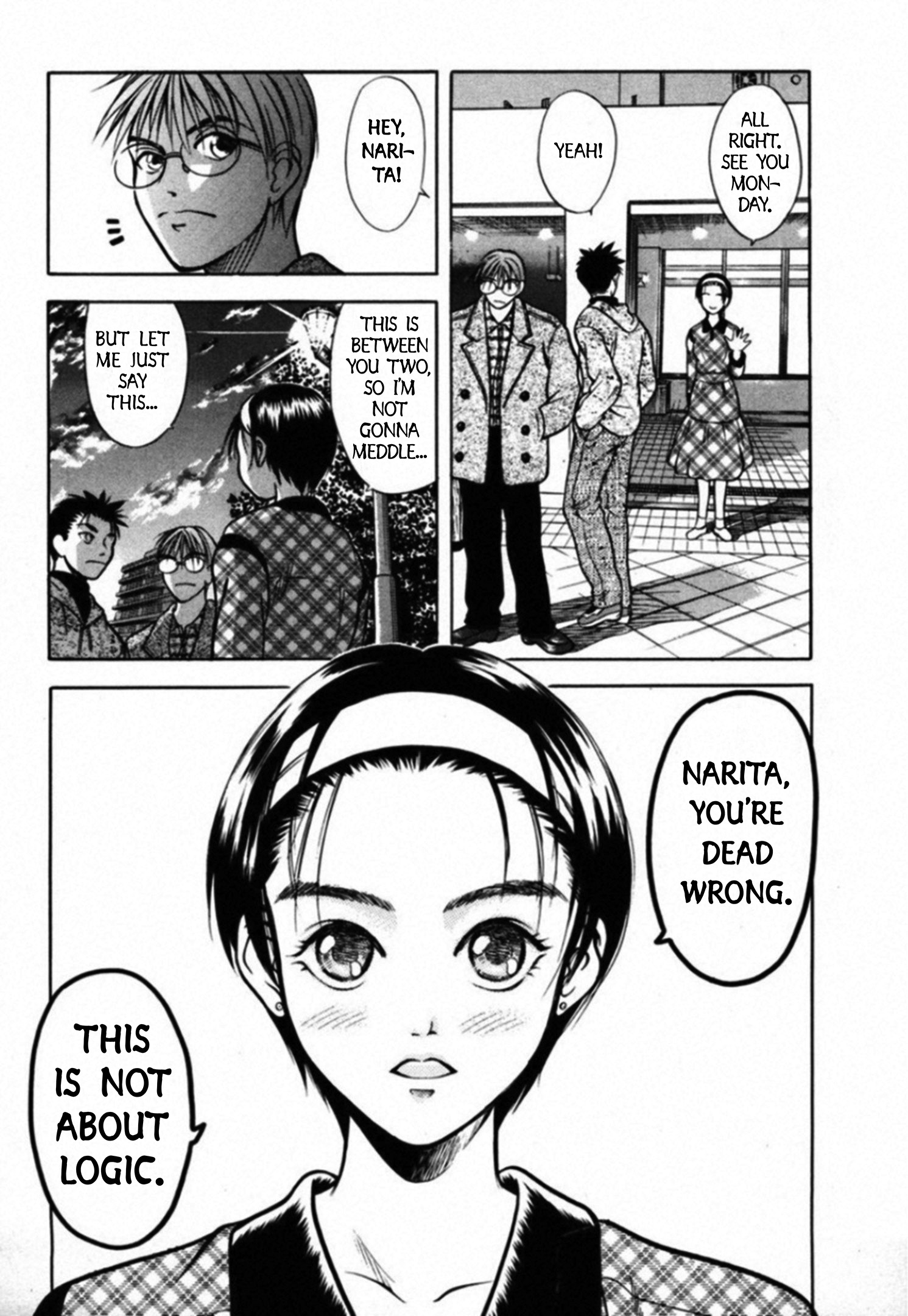 Read Kakeru Manga Online