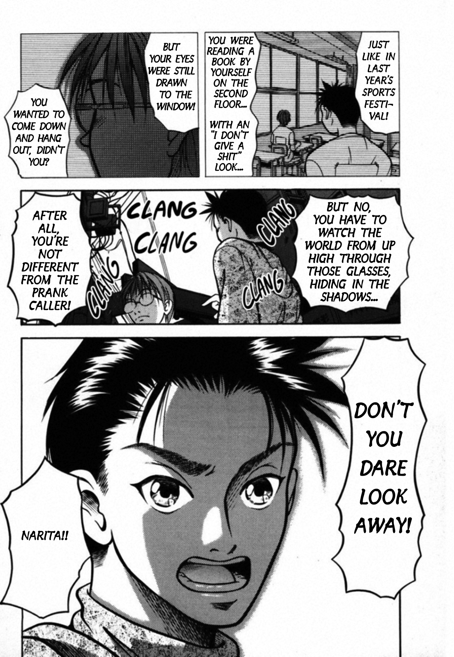 Read Kakeru Manga Online