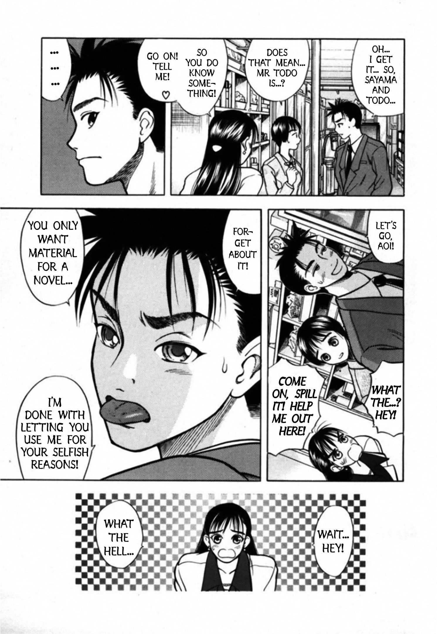 Read Kakeru Manga Online