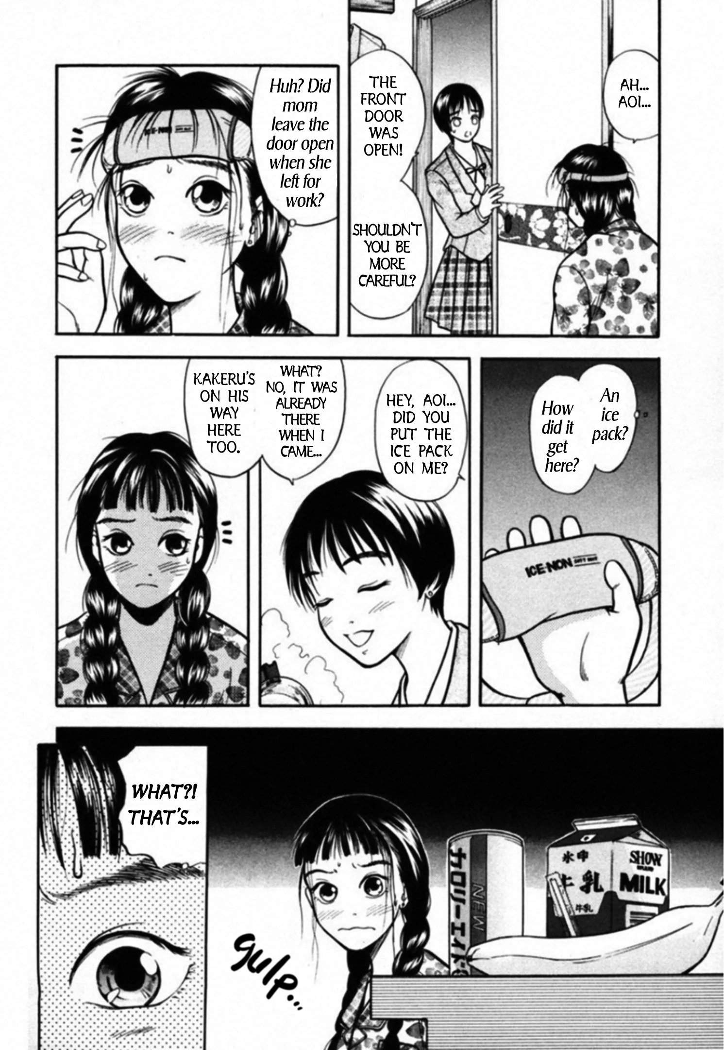 Read Kakeru Manga Online