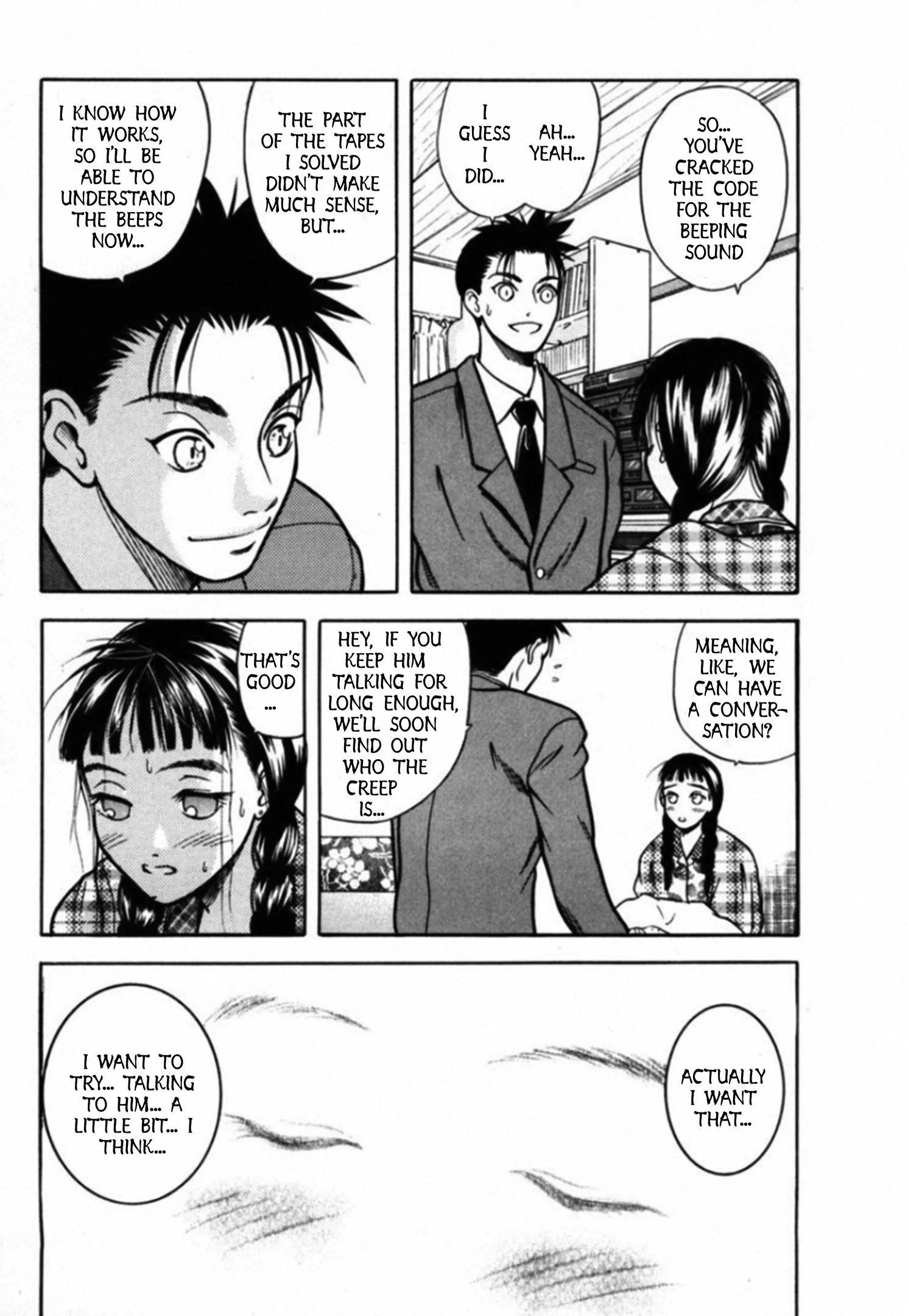 Read Kakeru Manga Online