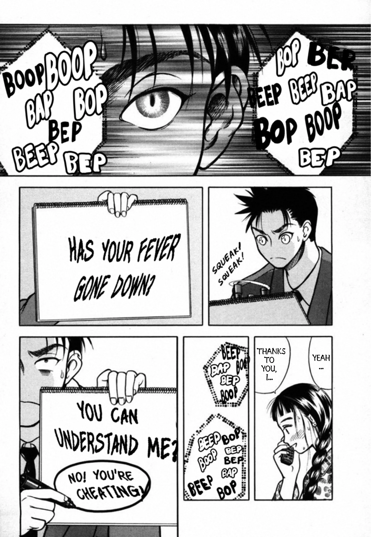 Read Kakeru Manga Online