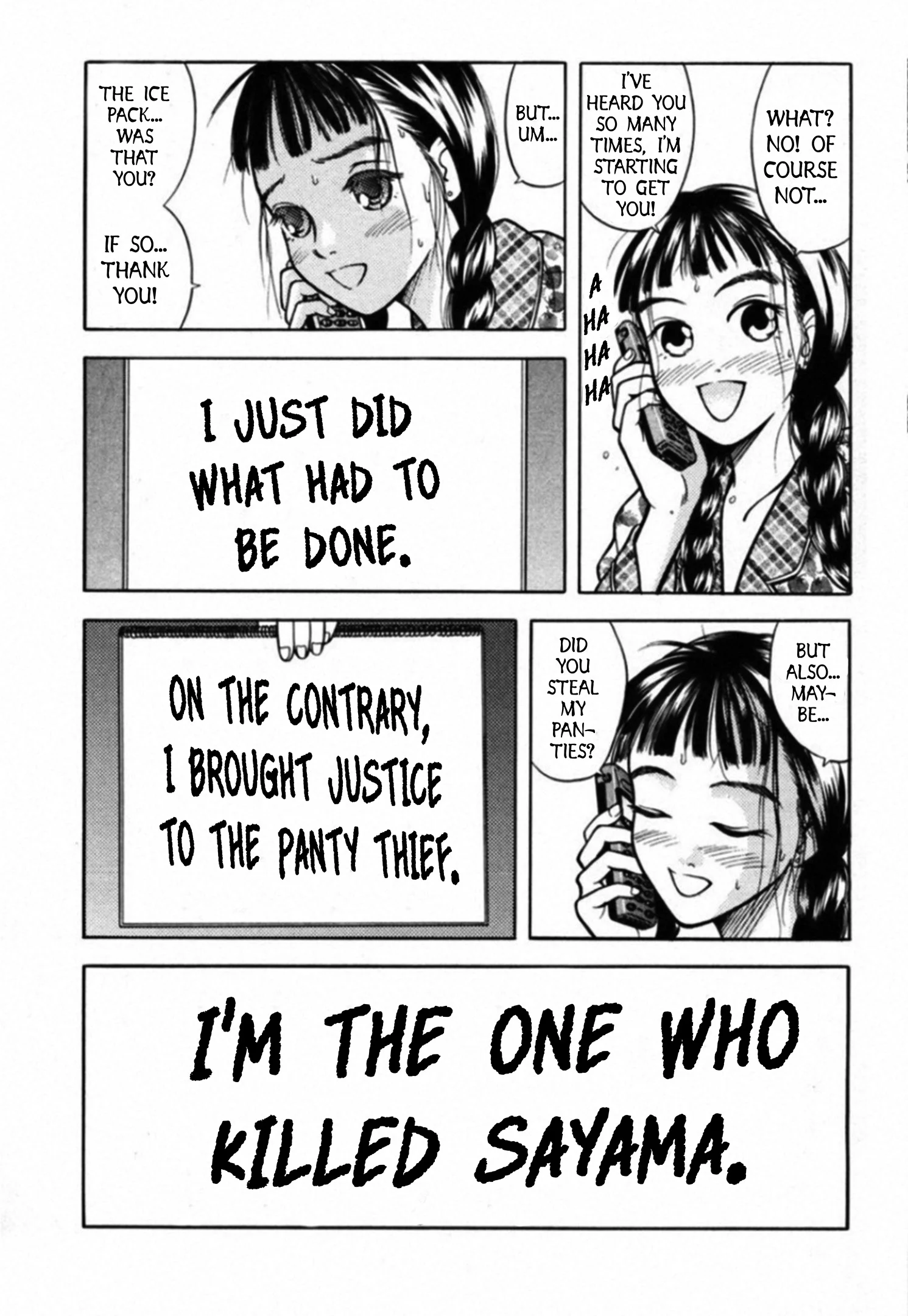 Read Kakeru Manga Online