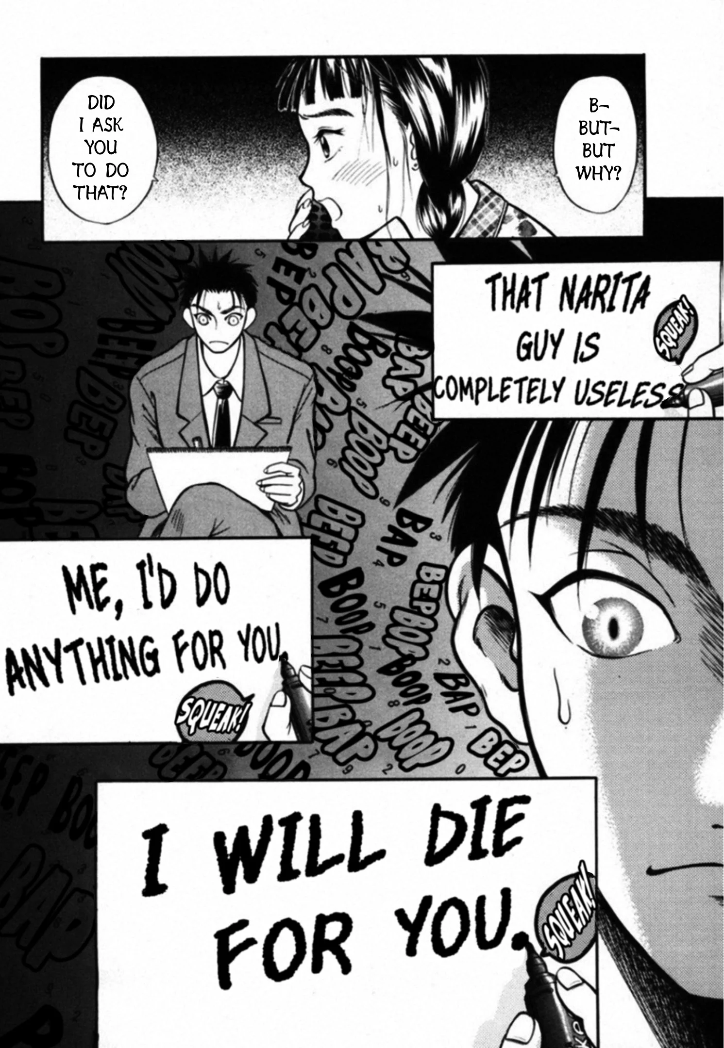 Read Kakeru Manga Online