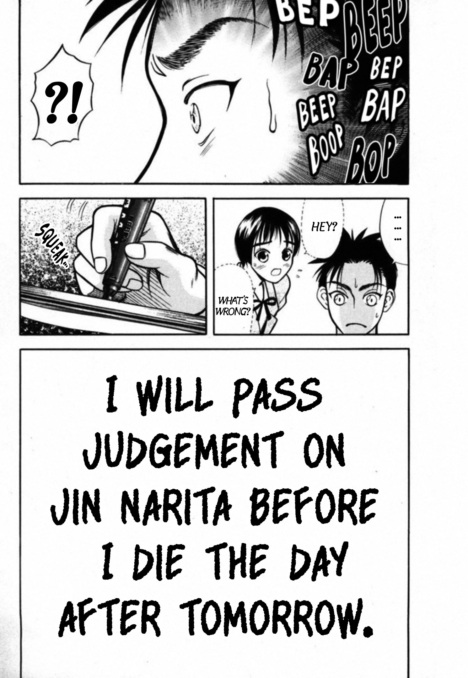 Read Kakeru Manga Online