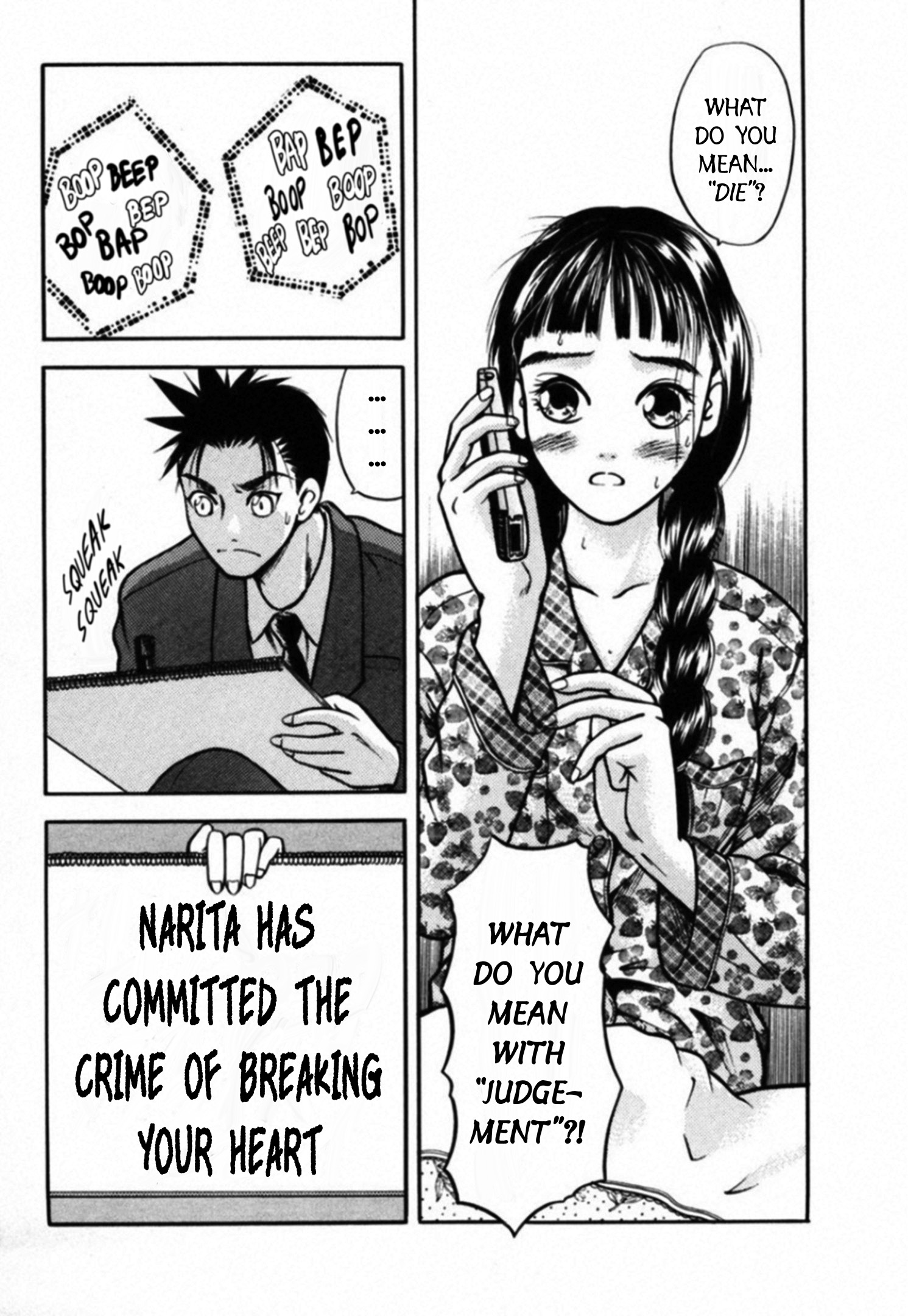 Read Kakeru Manga Online