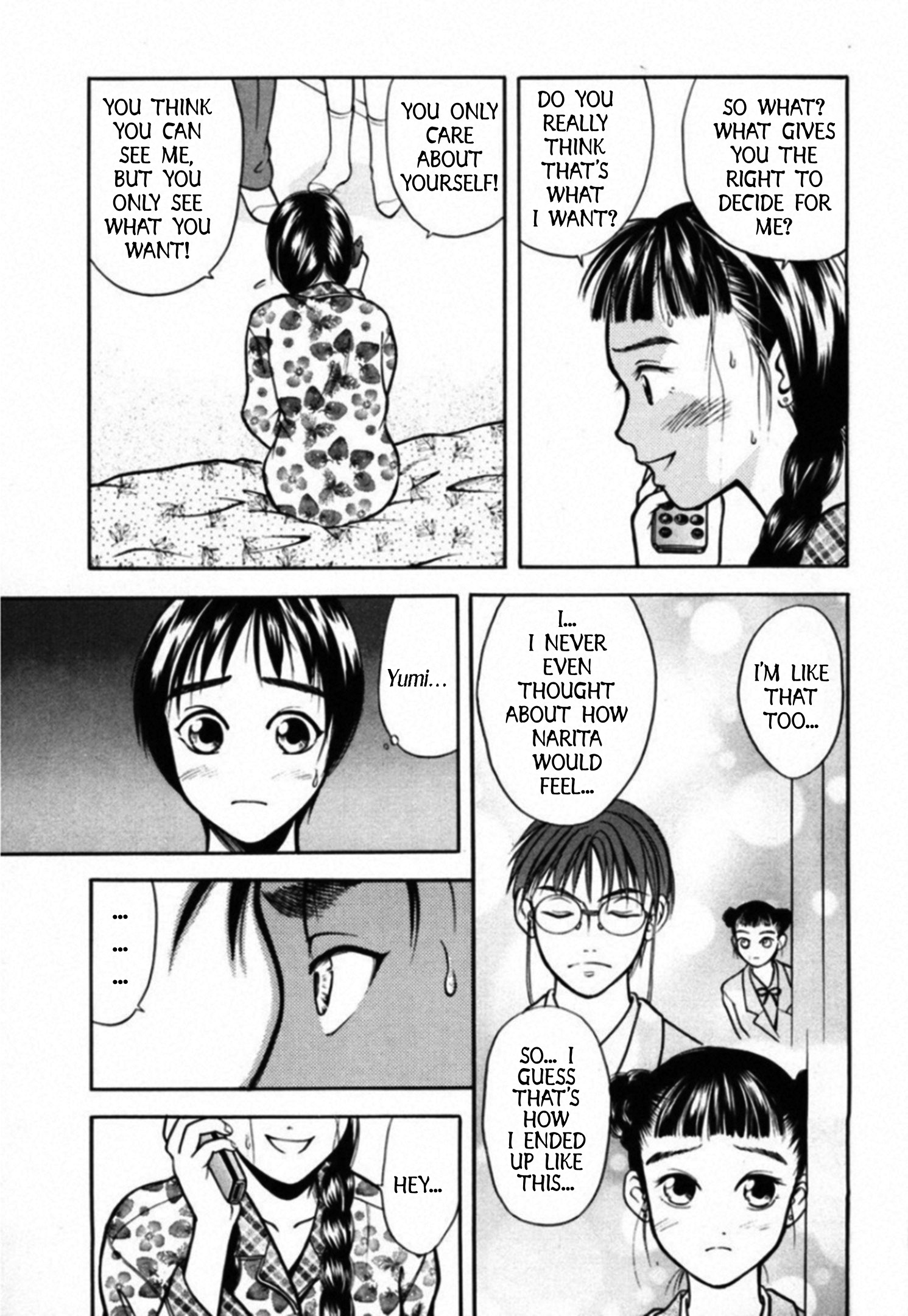 Read Kakeru Manga Online