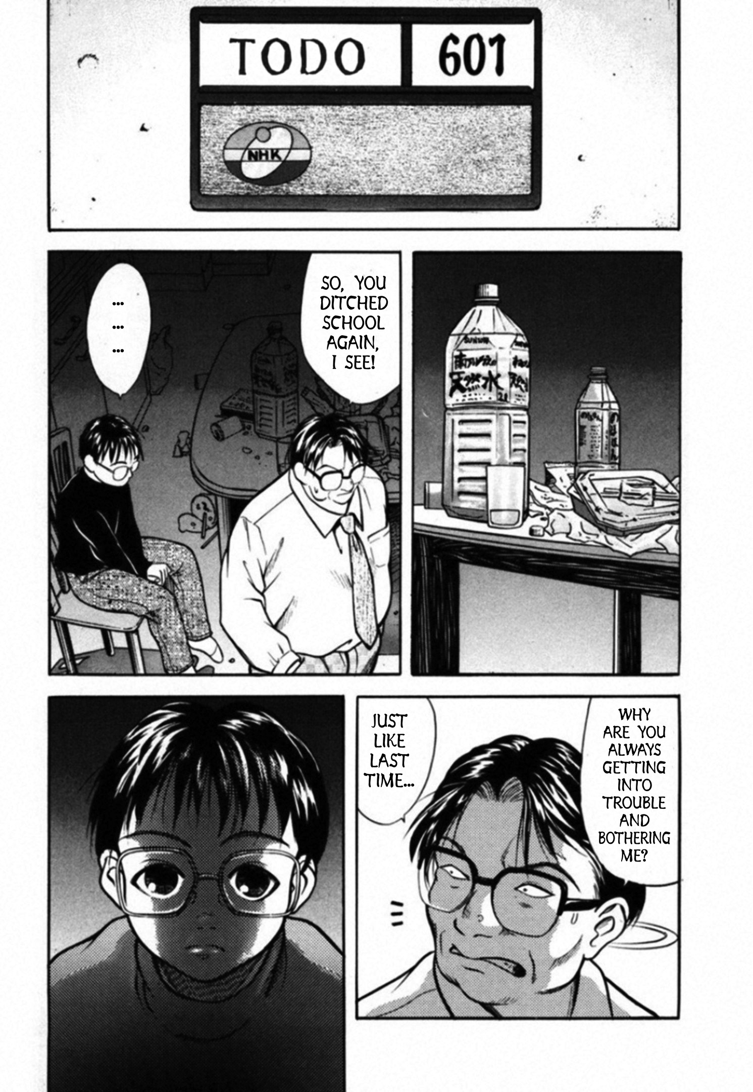 Read Kakeru Manga Online